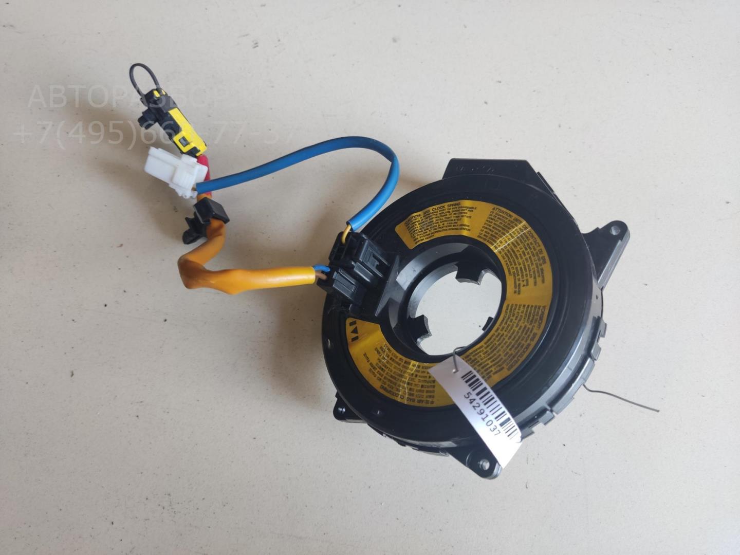 Механизм подрулевой для SRS (ленточный)