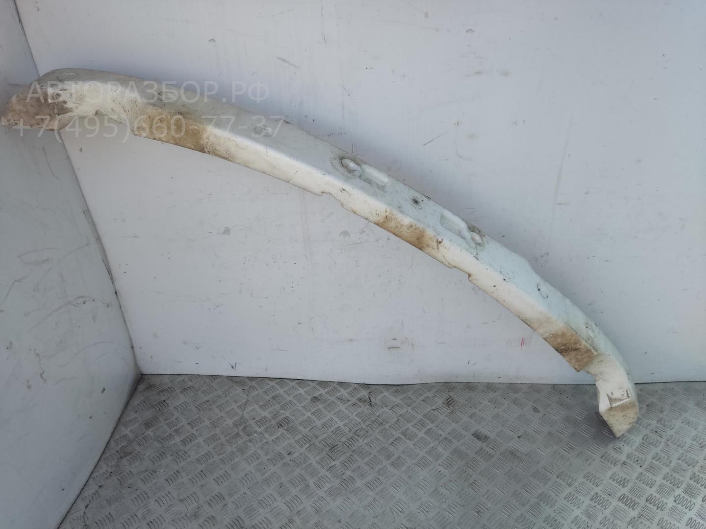 Усилитель переднего бампера