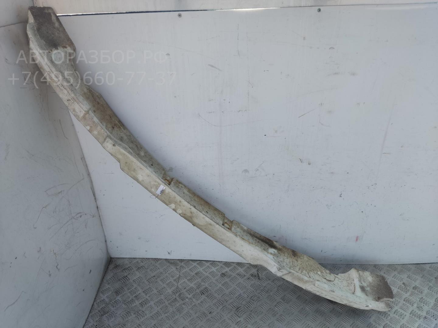 Усилитель переднего бампера