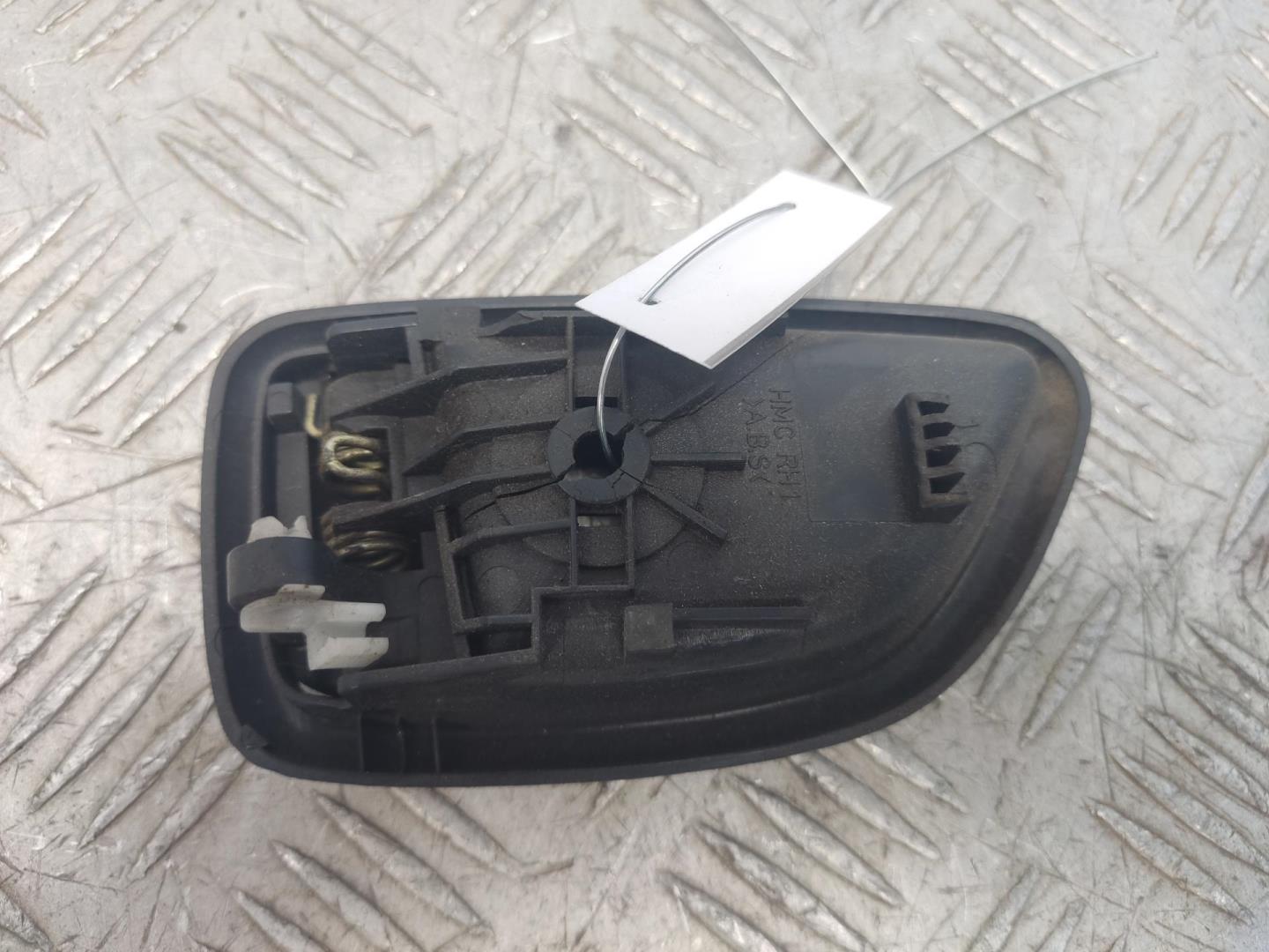 Ручка двери задней внутренняя правая