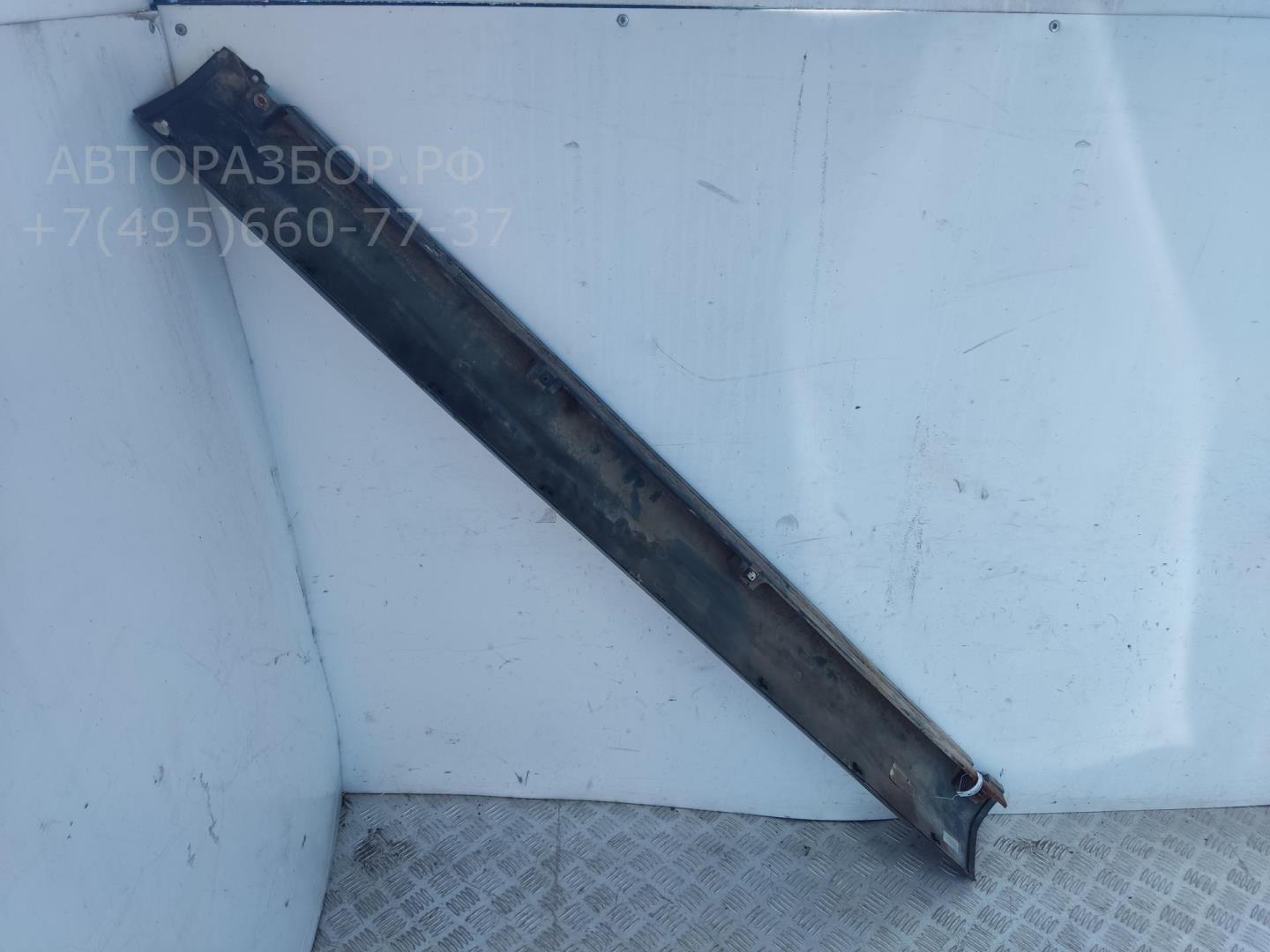 Накладка на порог (наружная)