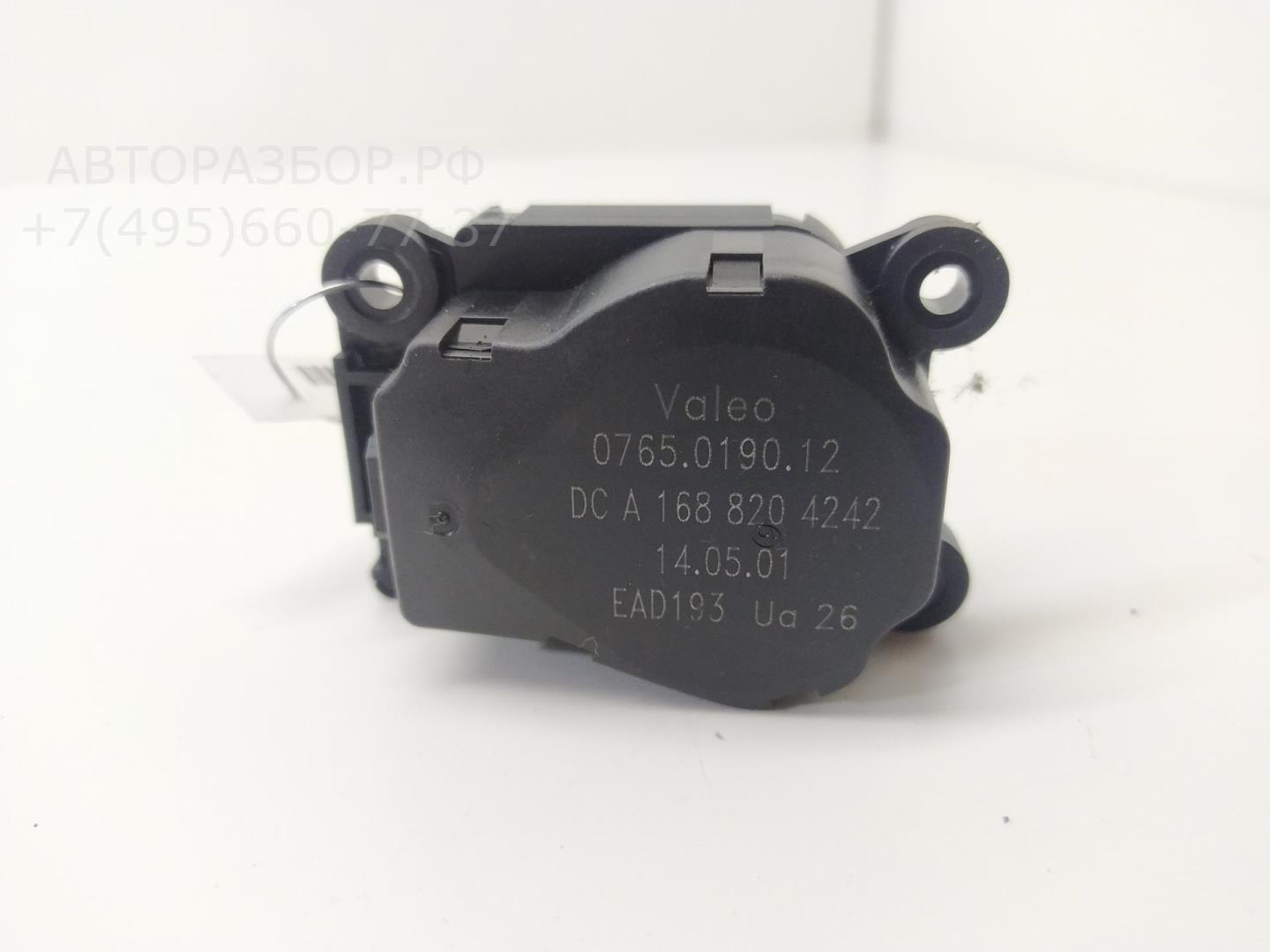 Моторчик заслонки печки