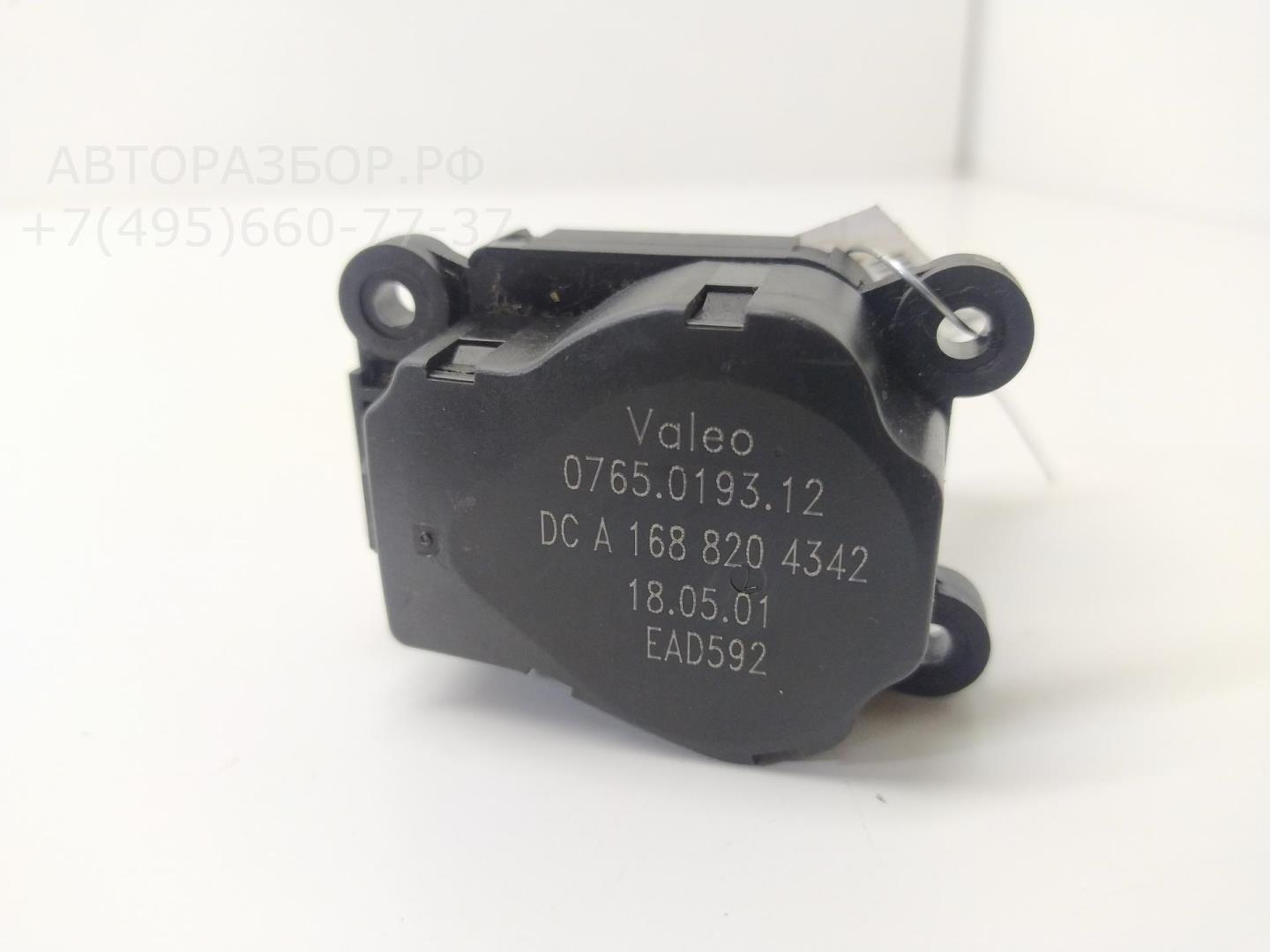 Моторчик заслонки печки