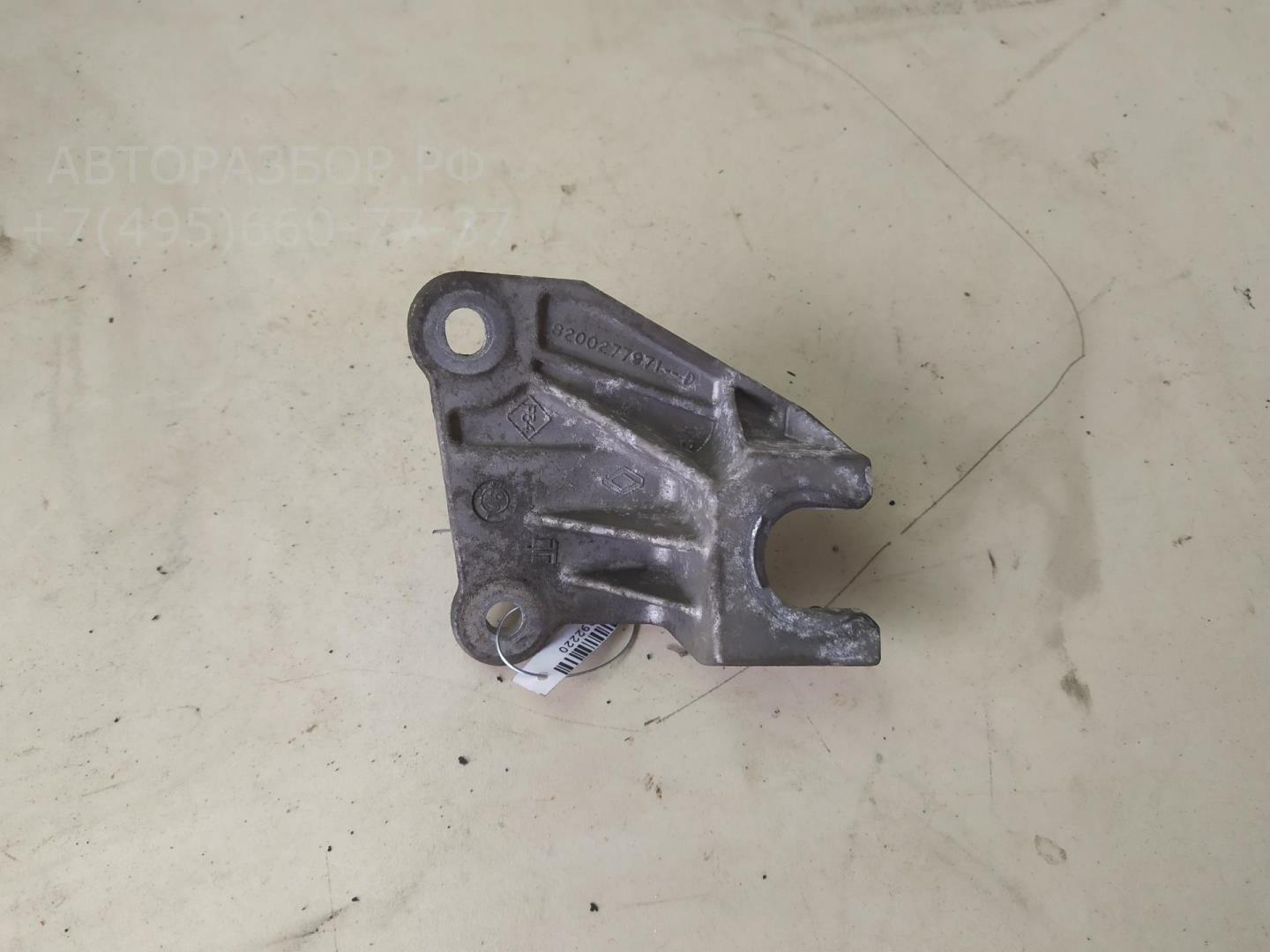 Кронштейн (сопут. товар)