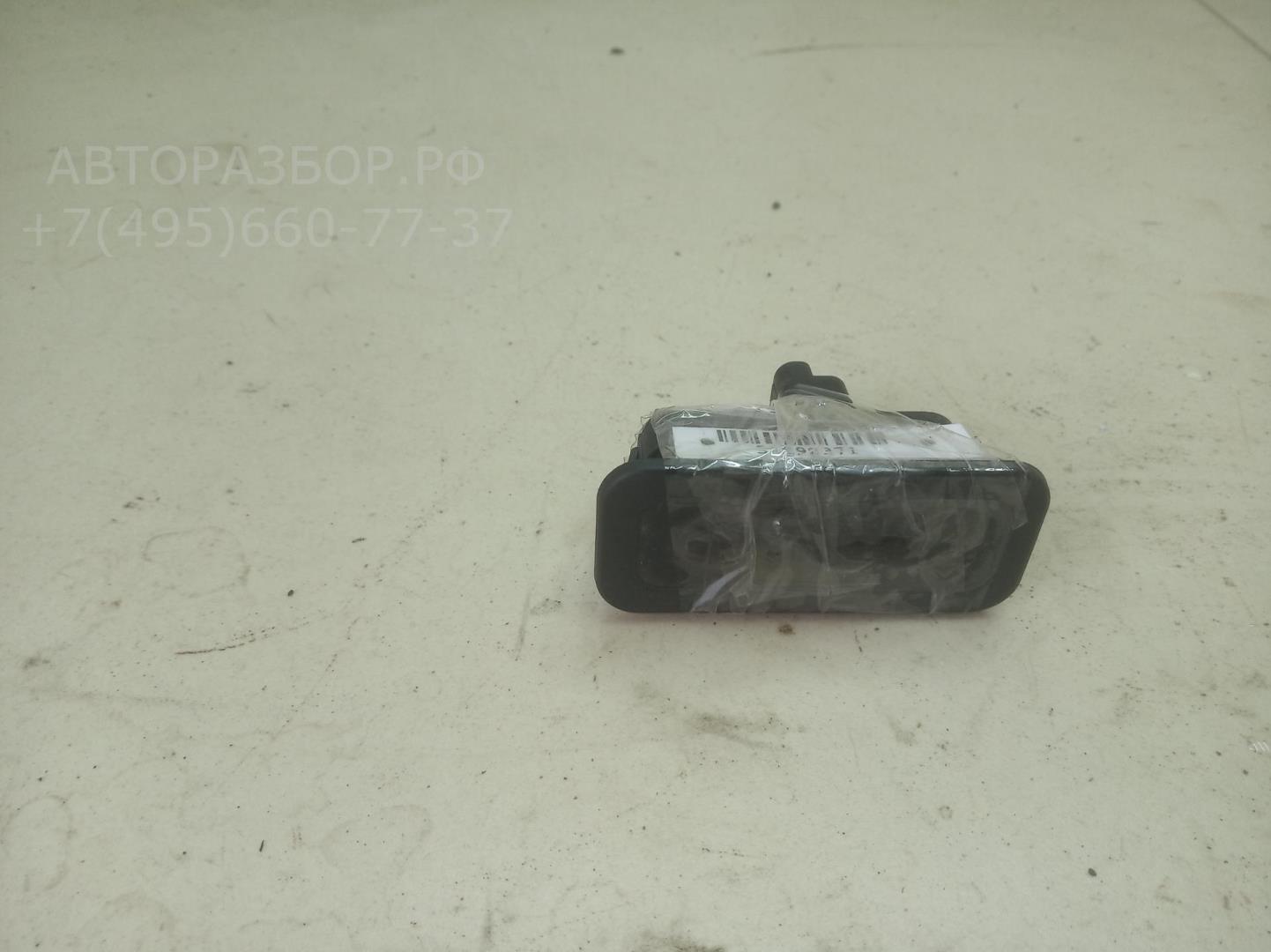 Кнопка открывания багажника