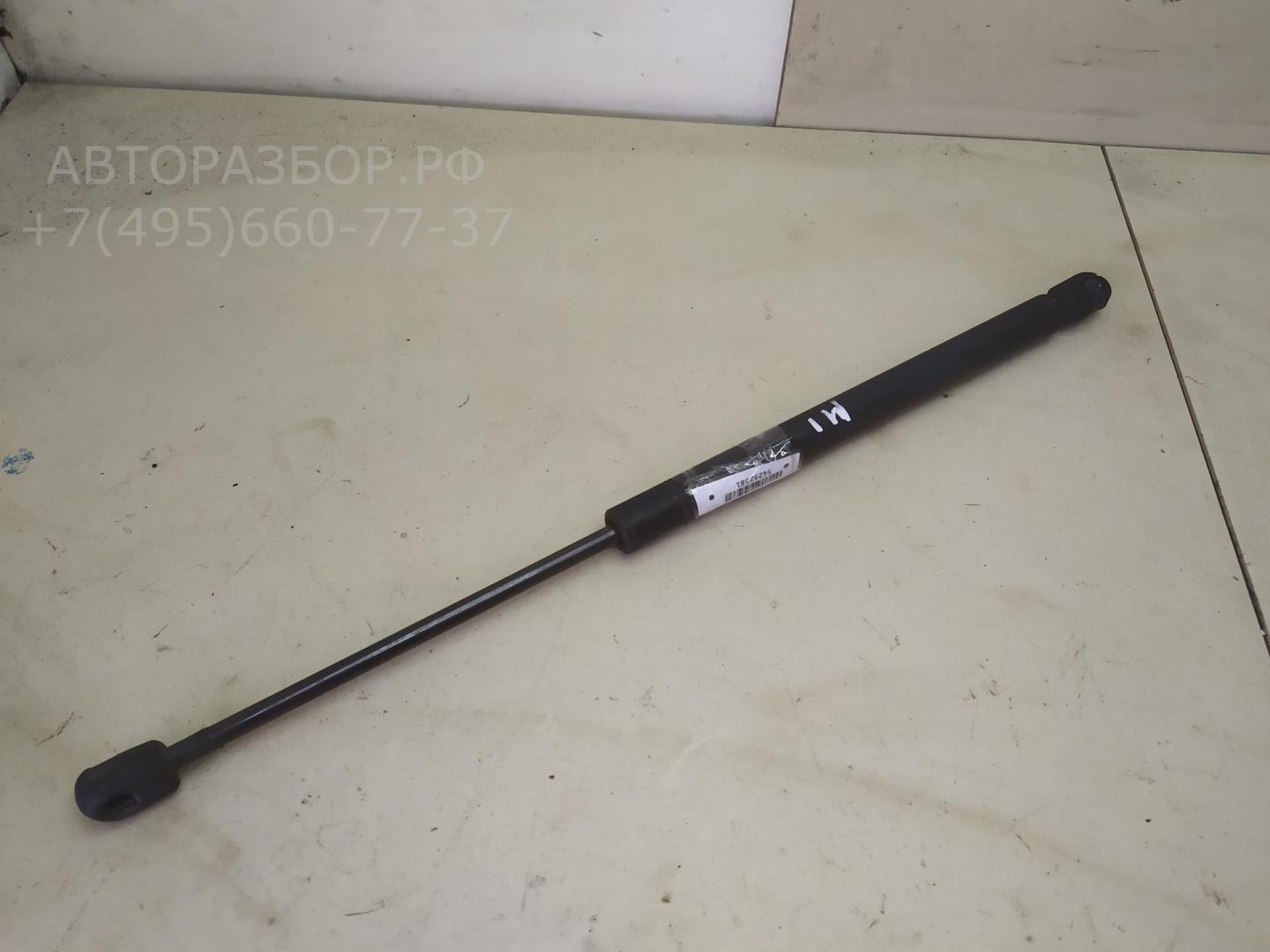 Амортизатор крышки багажника