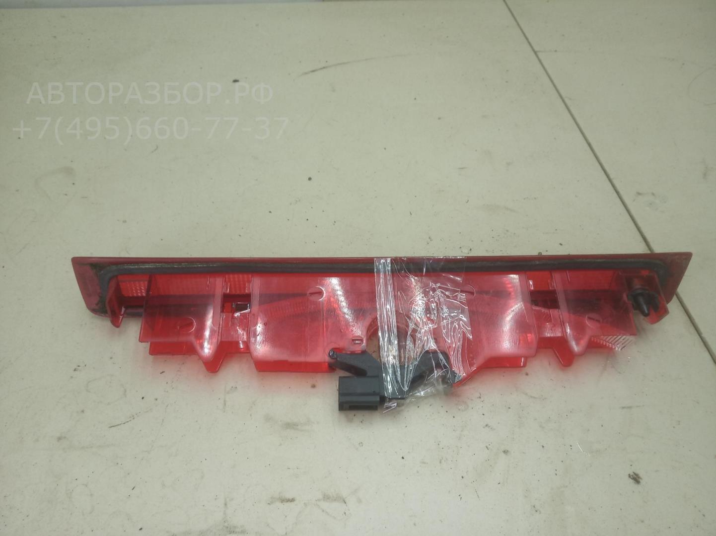 Фонарь задний (стоп сигнал)