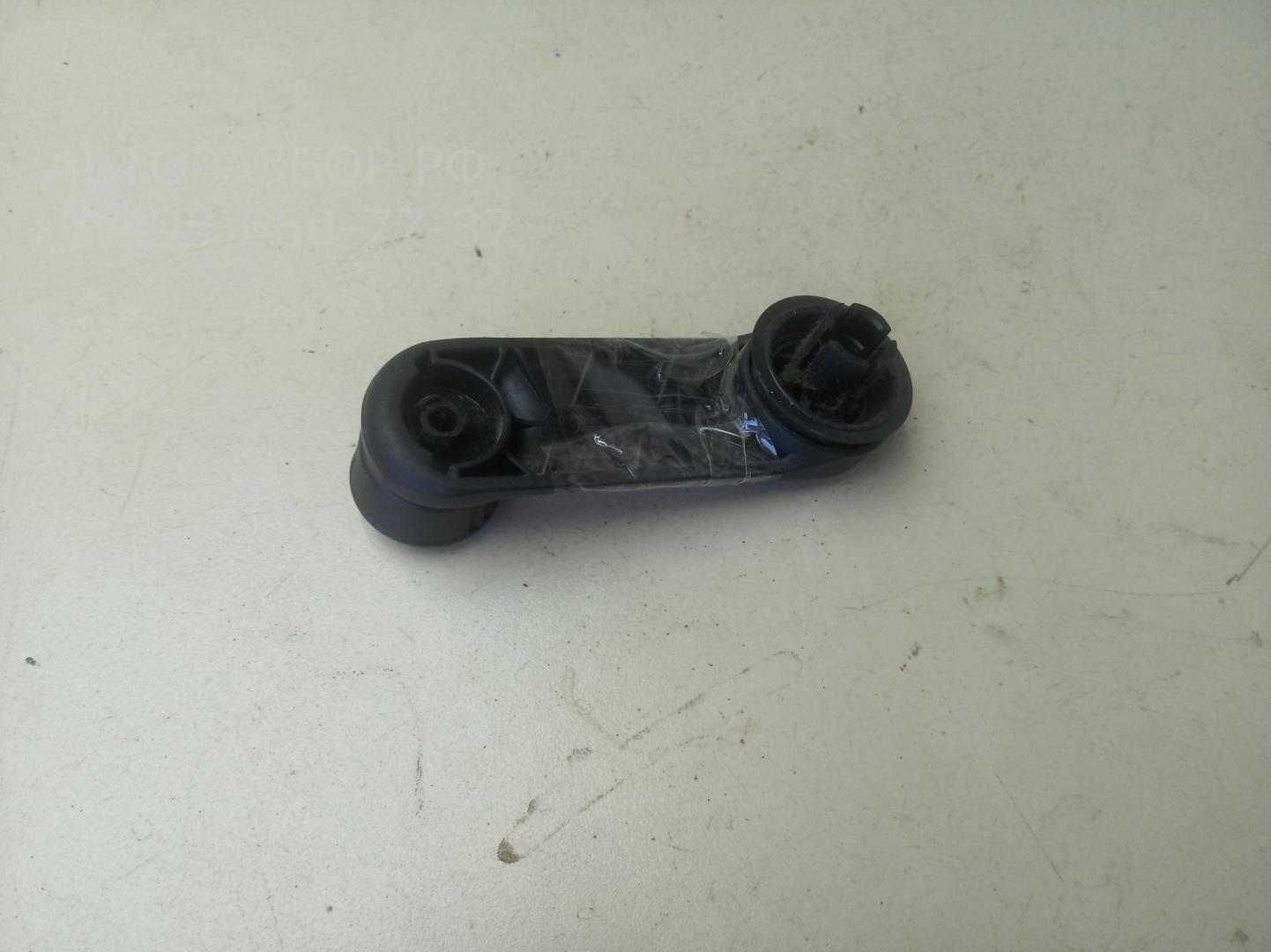 Ручка стеклоподъемника