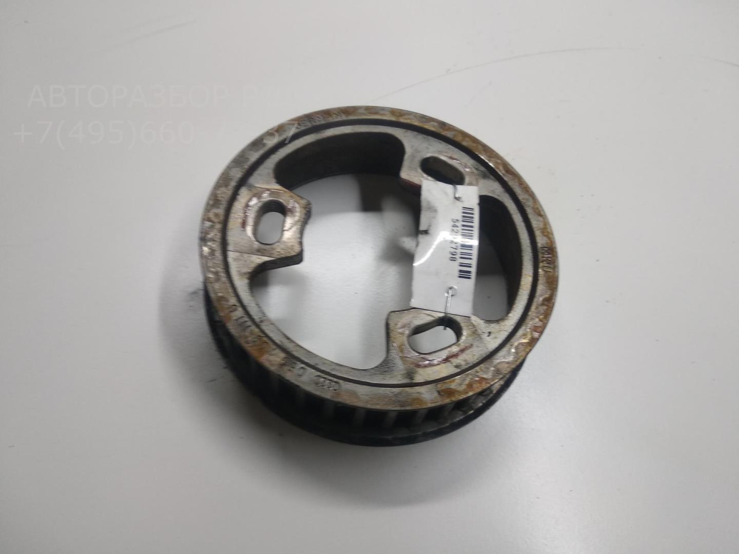 Шестерня КПП