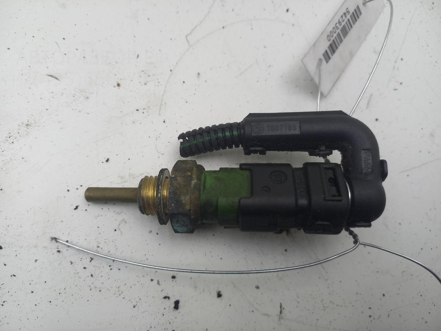 Датчик температуры