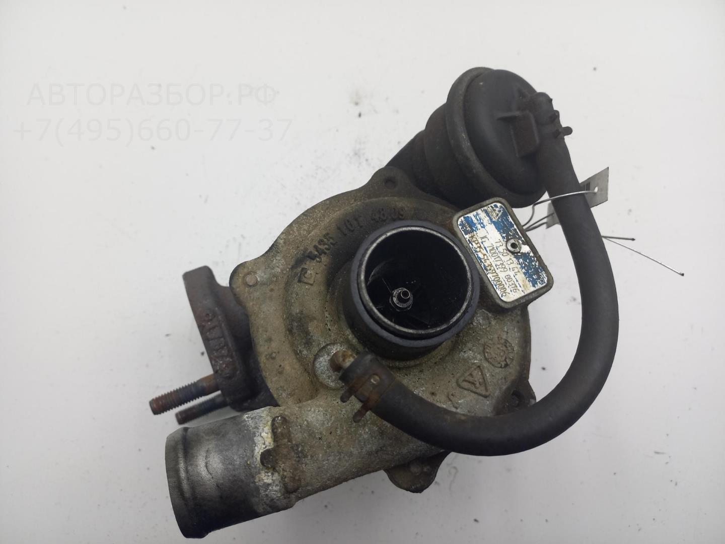 Турбина (турбокомпрессор)