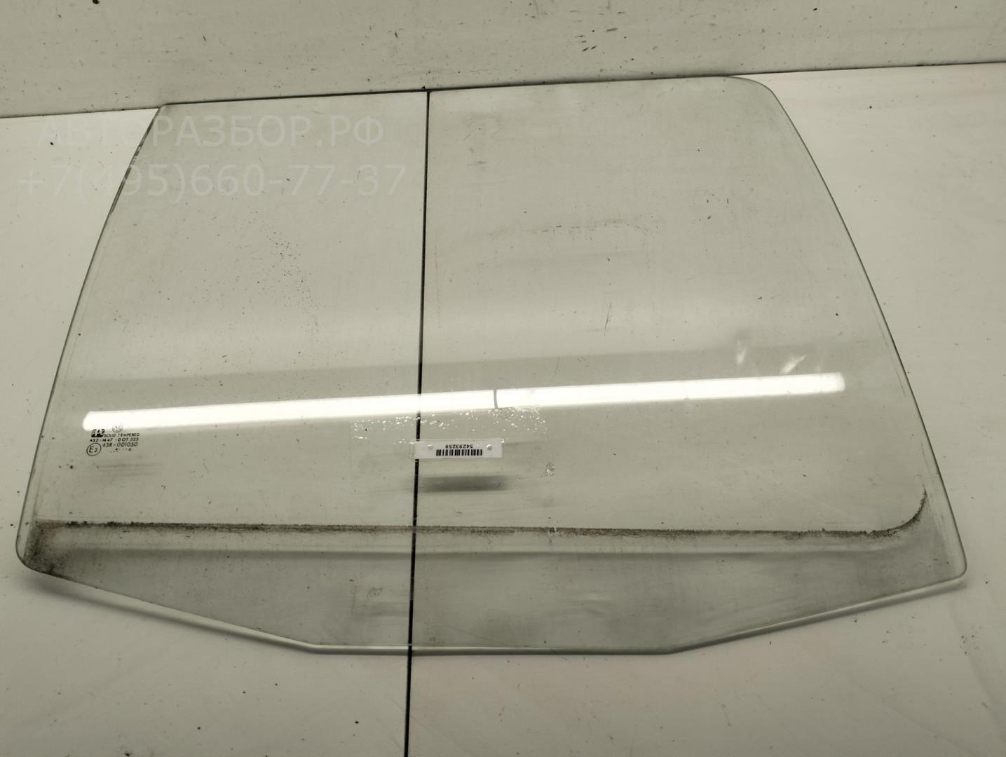 Стекло двери задней правой