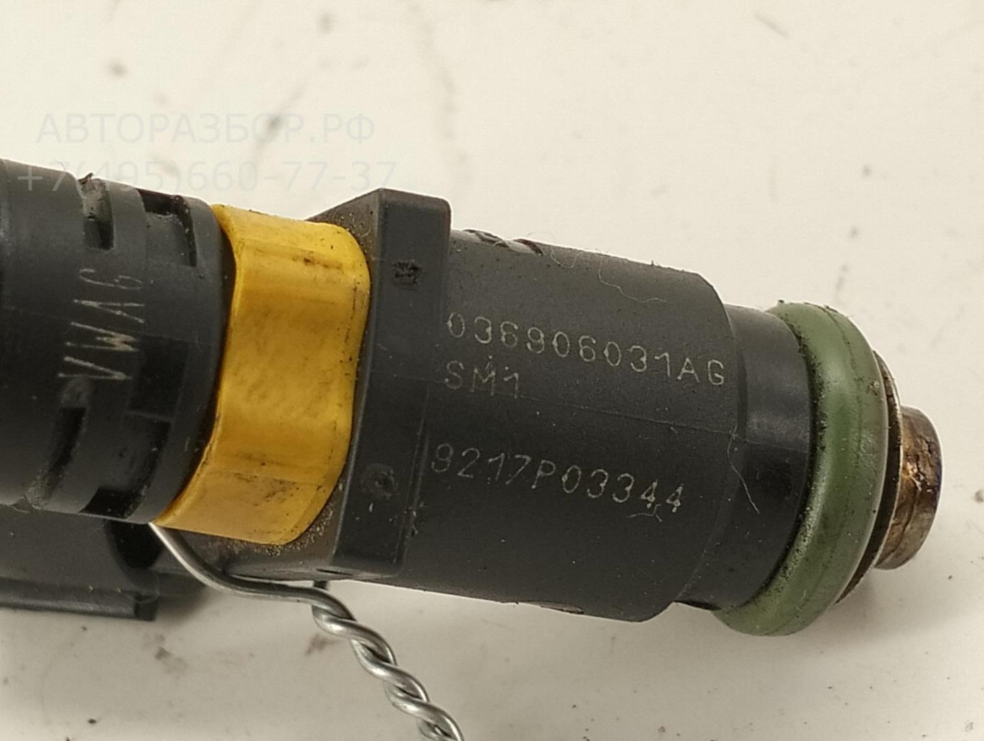 Форсунка дизельная электрическая