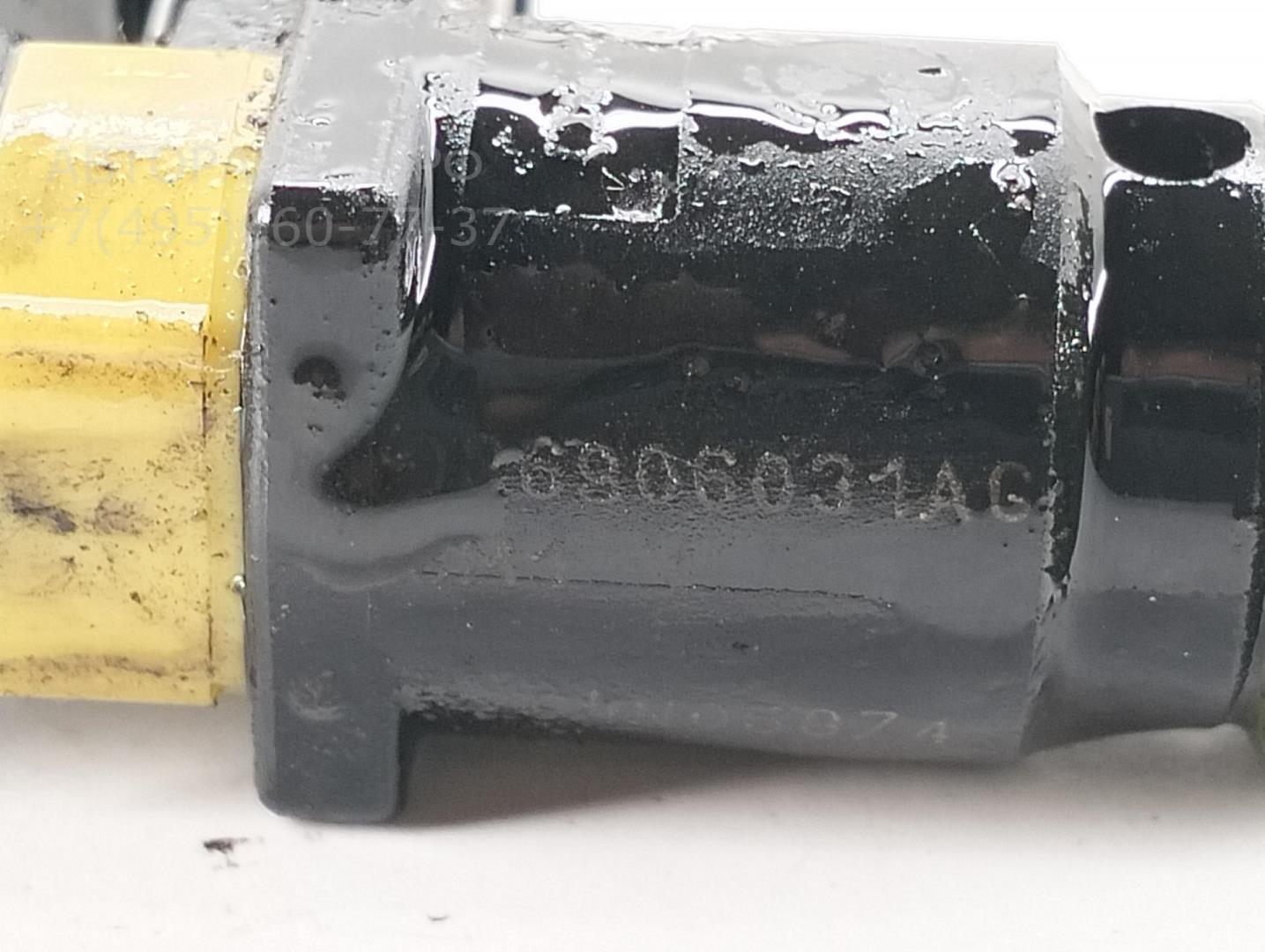 Форсунка дизельная электрическая