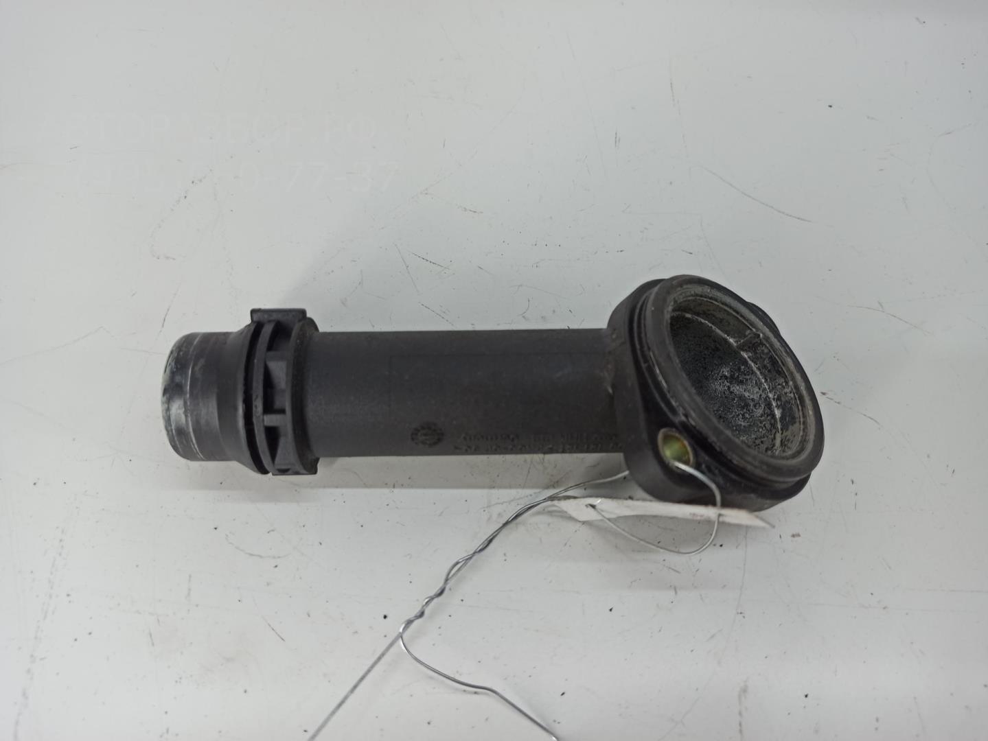 Корпус термостата