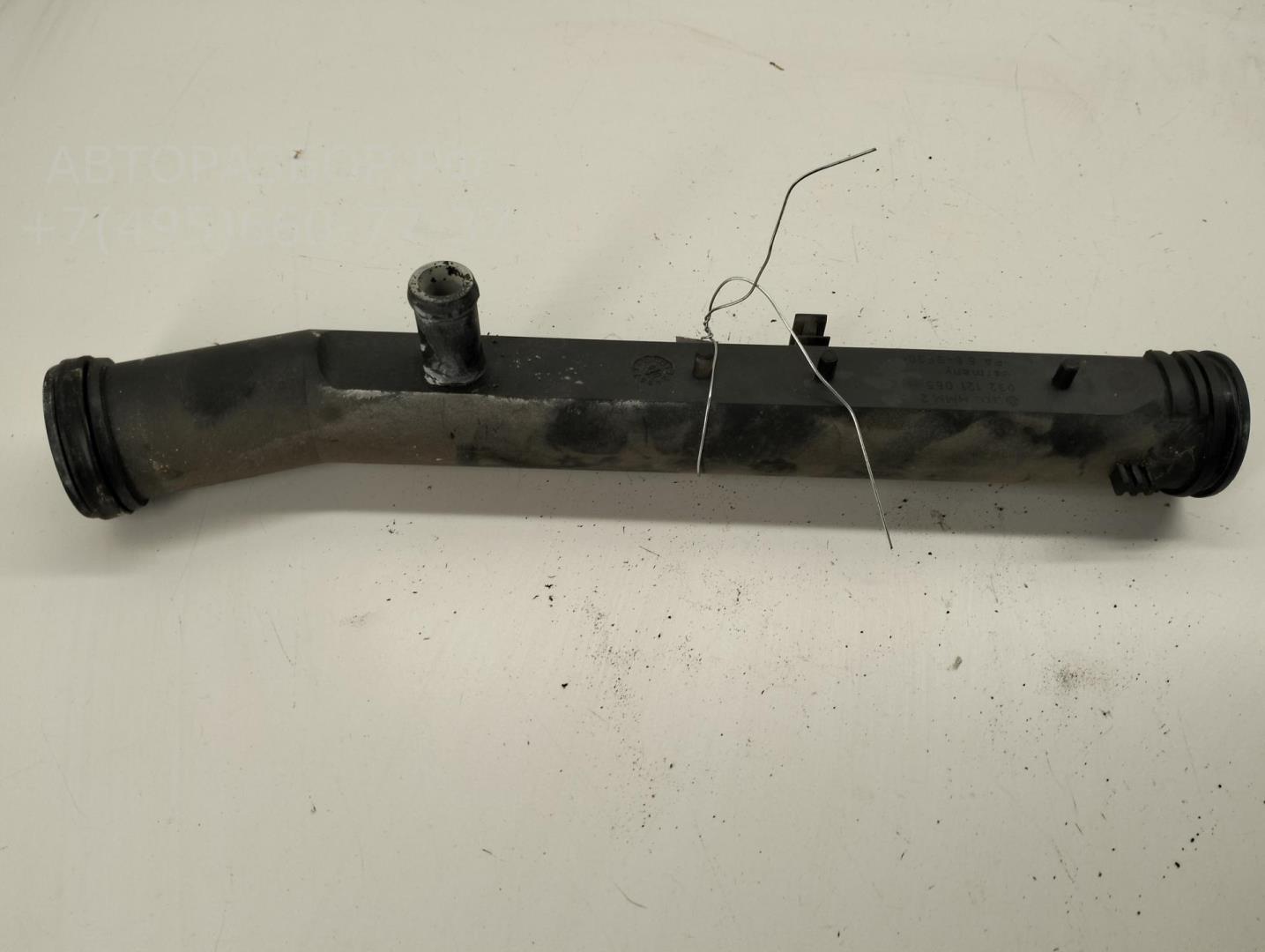 Трубка системы охлаждения