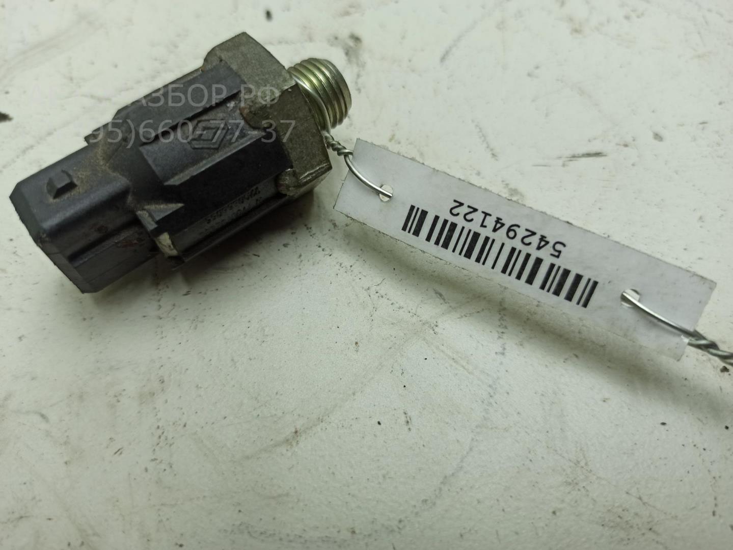 Датчик детонации