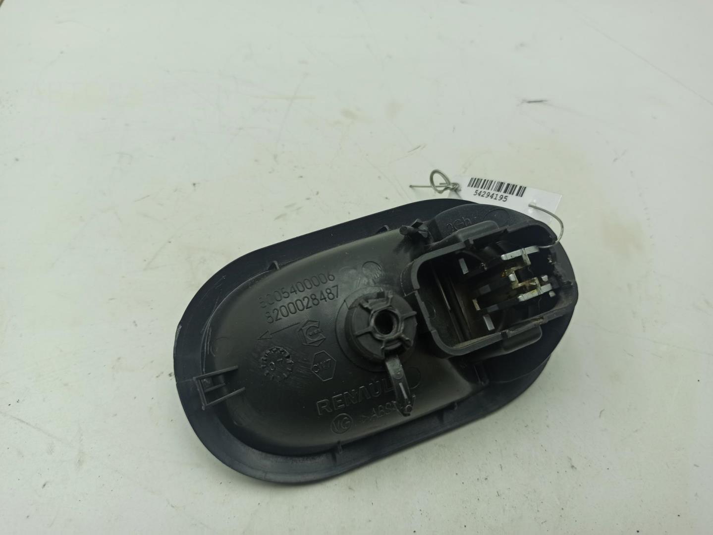 Ручка двери передней внутренняя левая