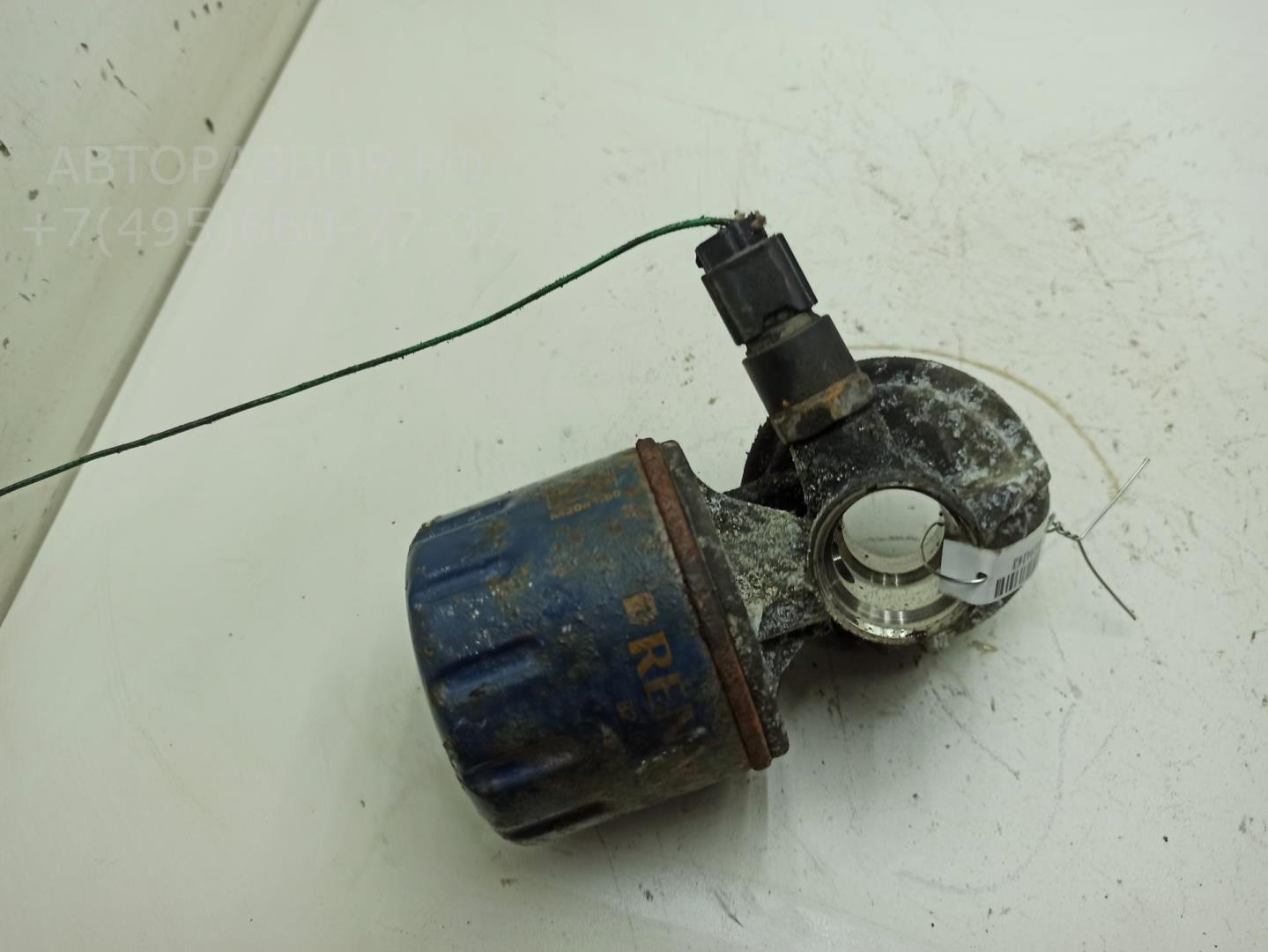 Корпус масляного фильтра