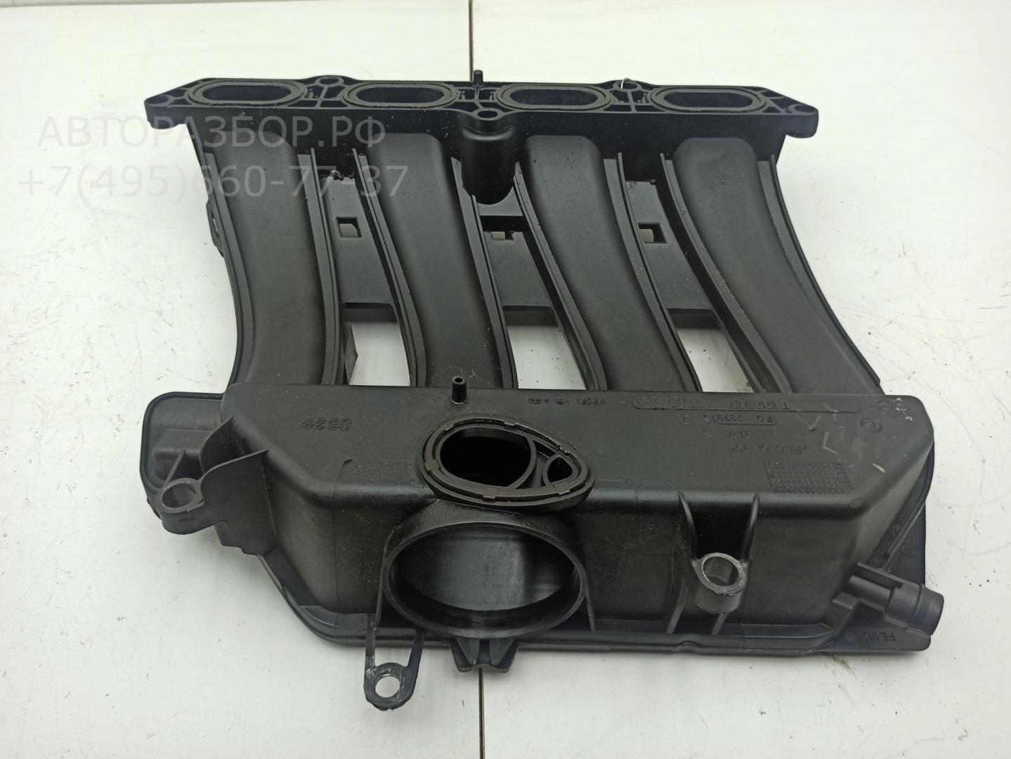 Коллектор впускной