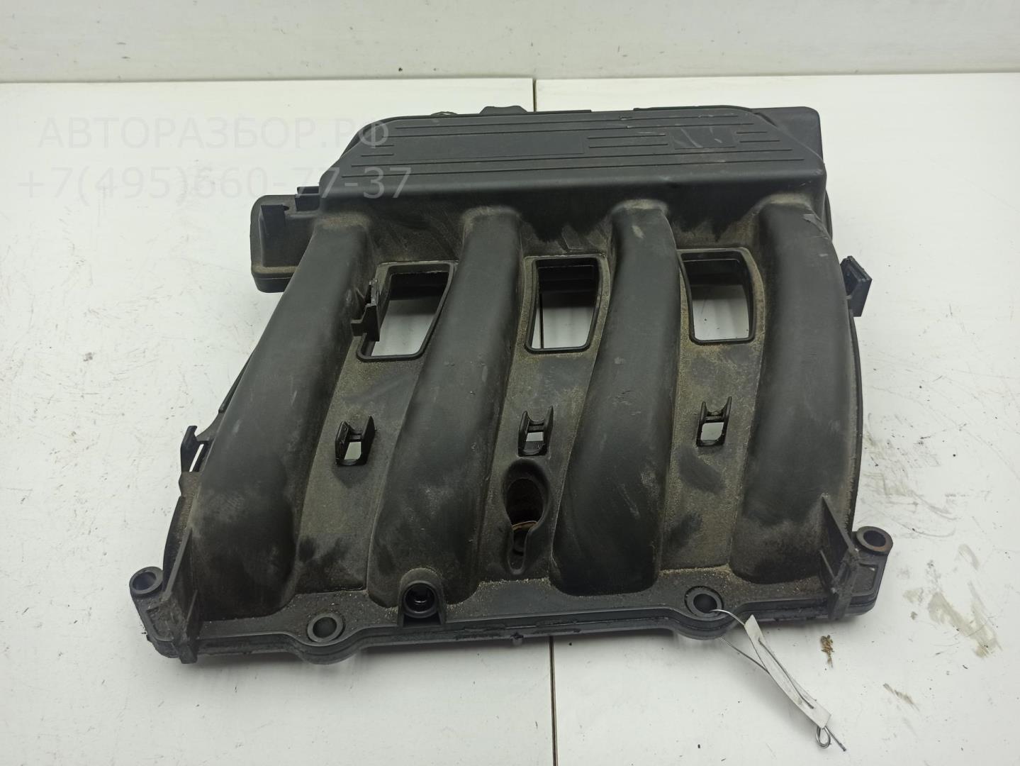 Коллектор впускной