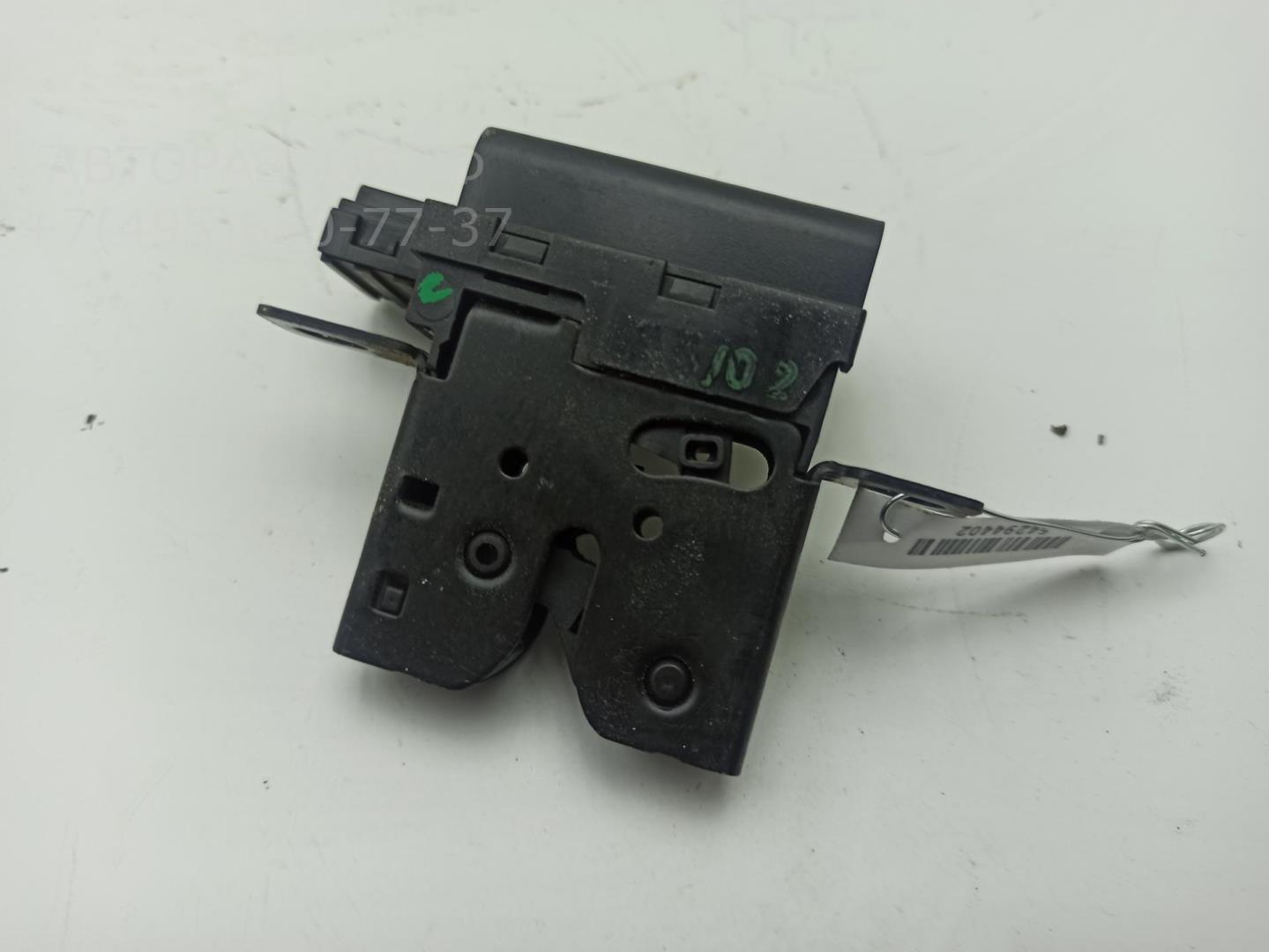 Замок багажника