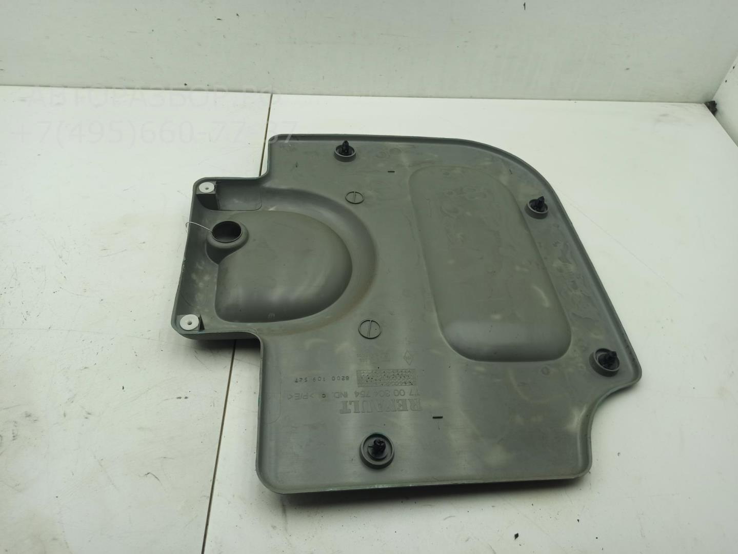 Обшивка двери задней правой