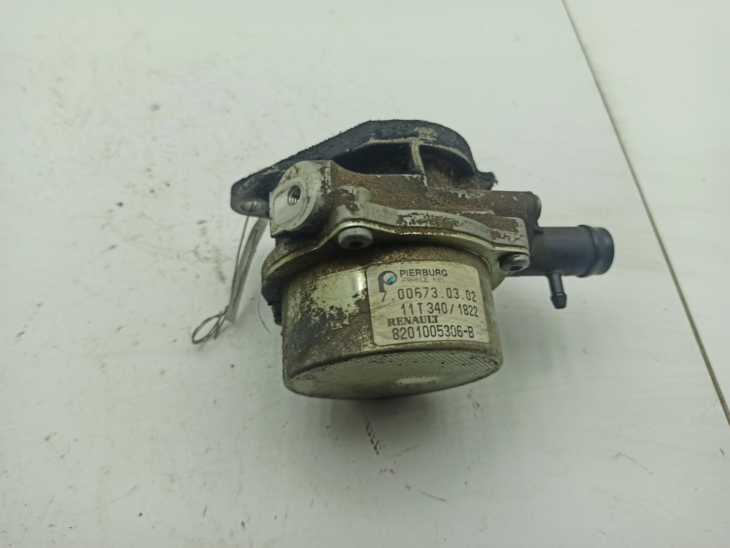 Насос вакуумный