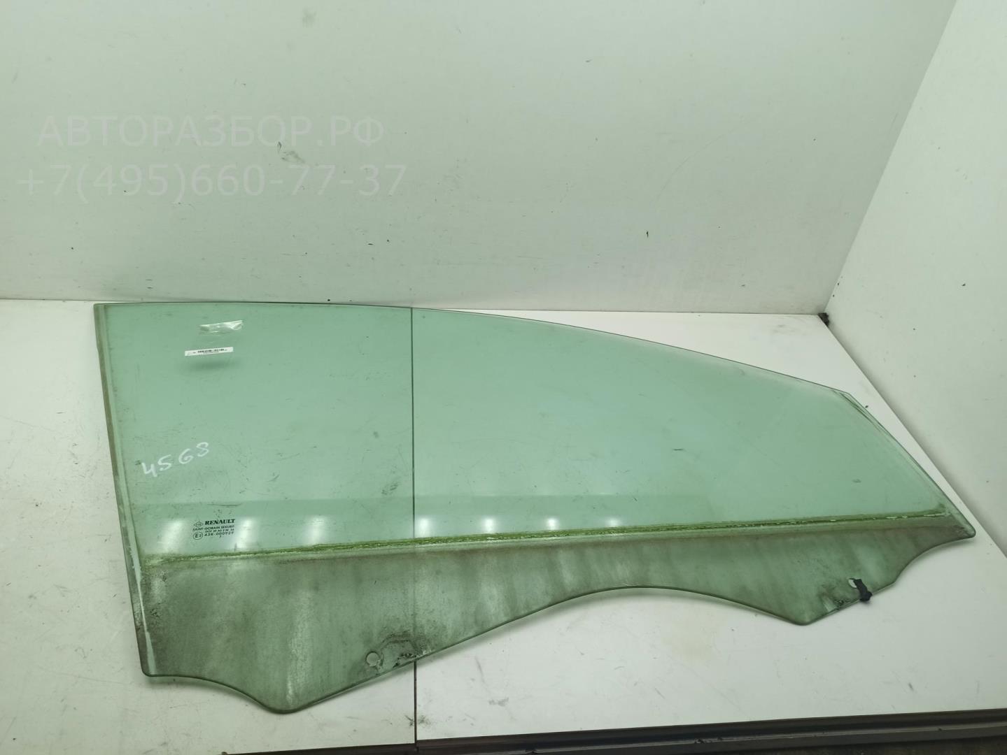 Стекло двери передней правой