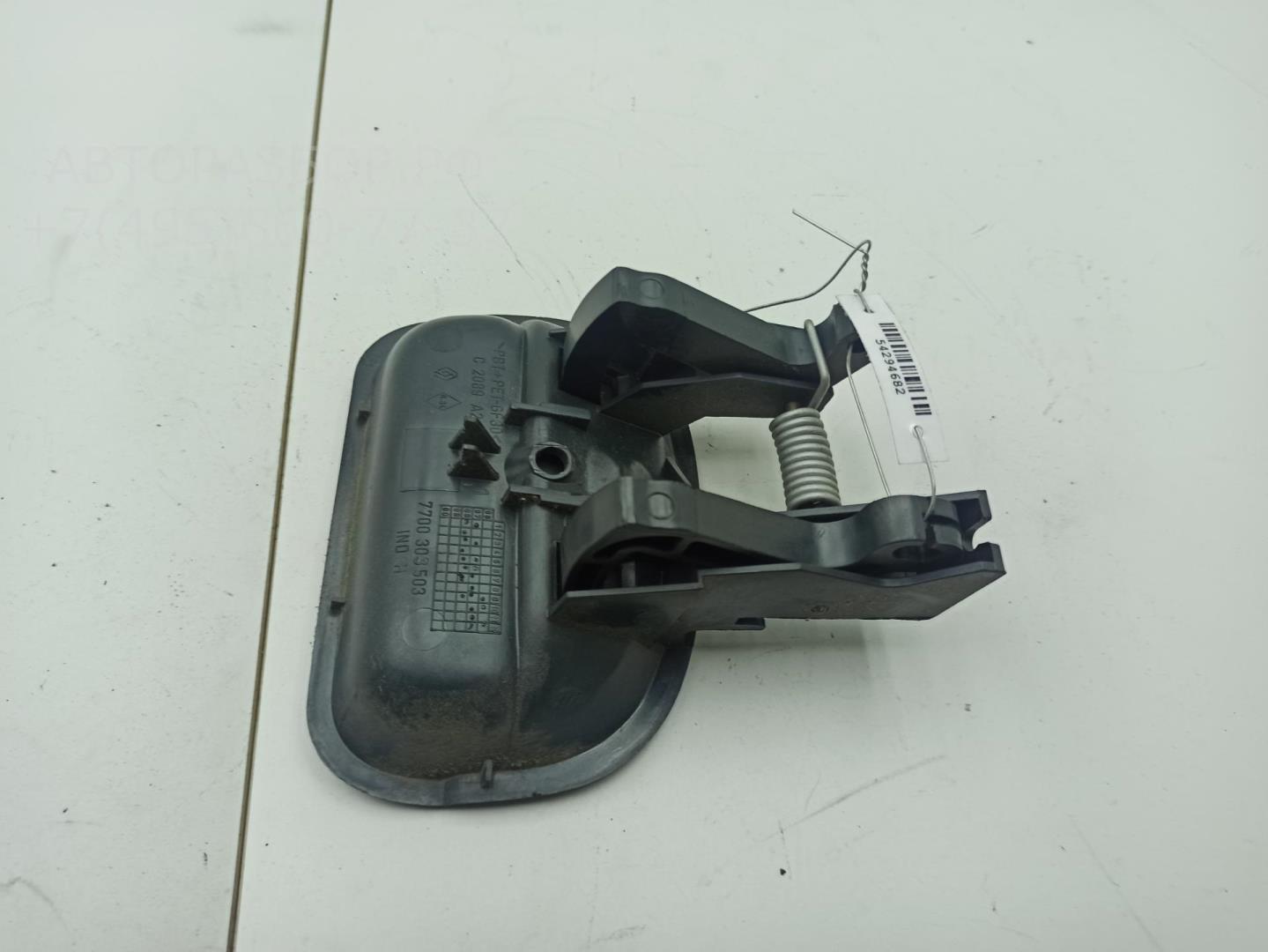 Ручка двери задней внутренняя левая