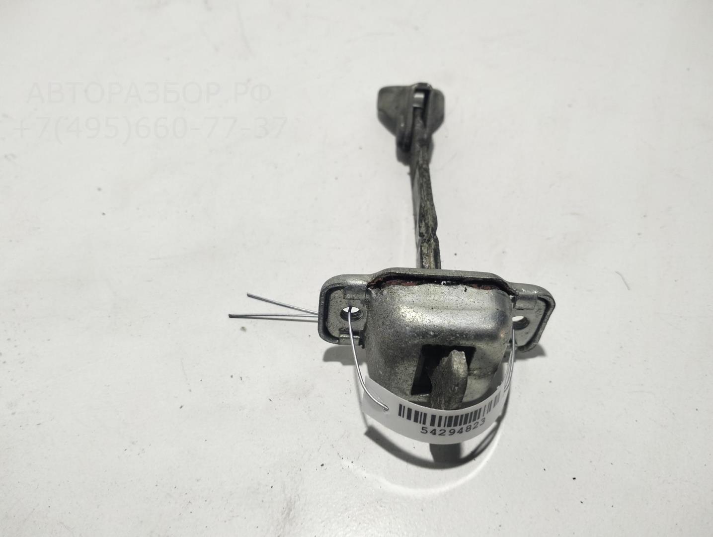 Ограничитель двери