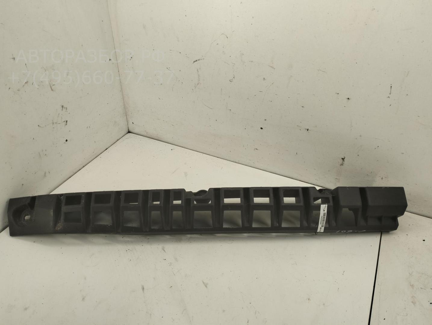 Кронштейн заднего бампера левый