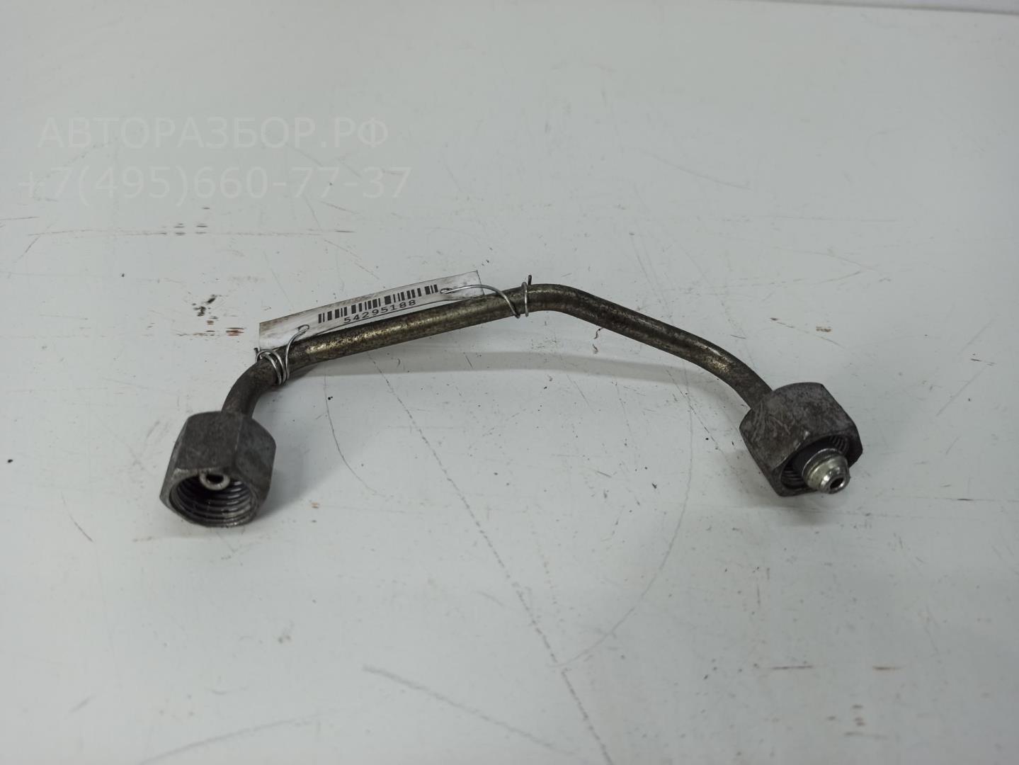 Трубка топливная