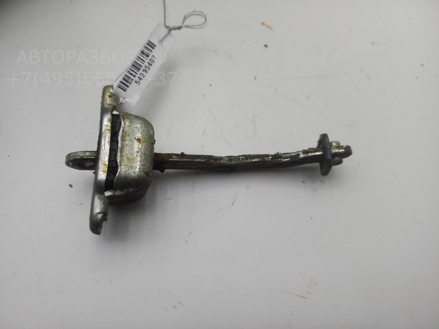 Ограничитель двери