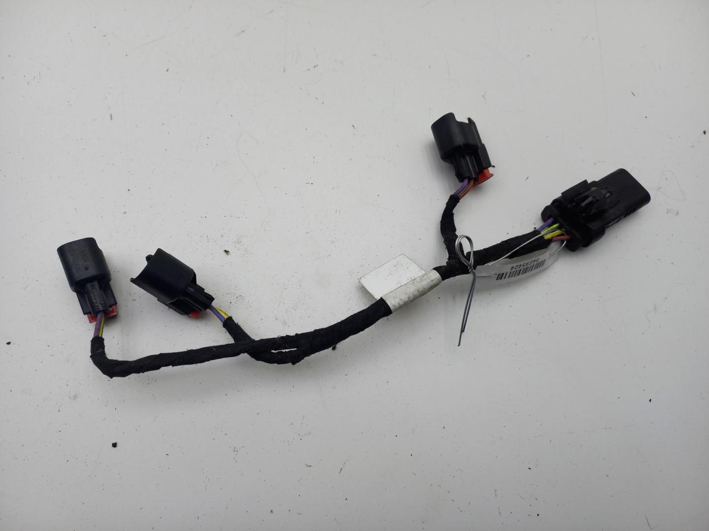 Проводка (коса)