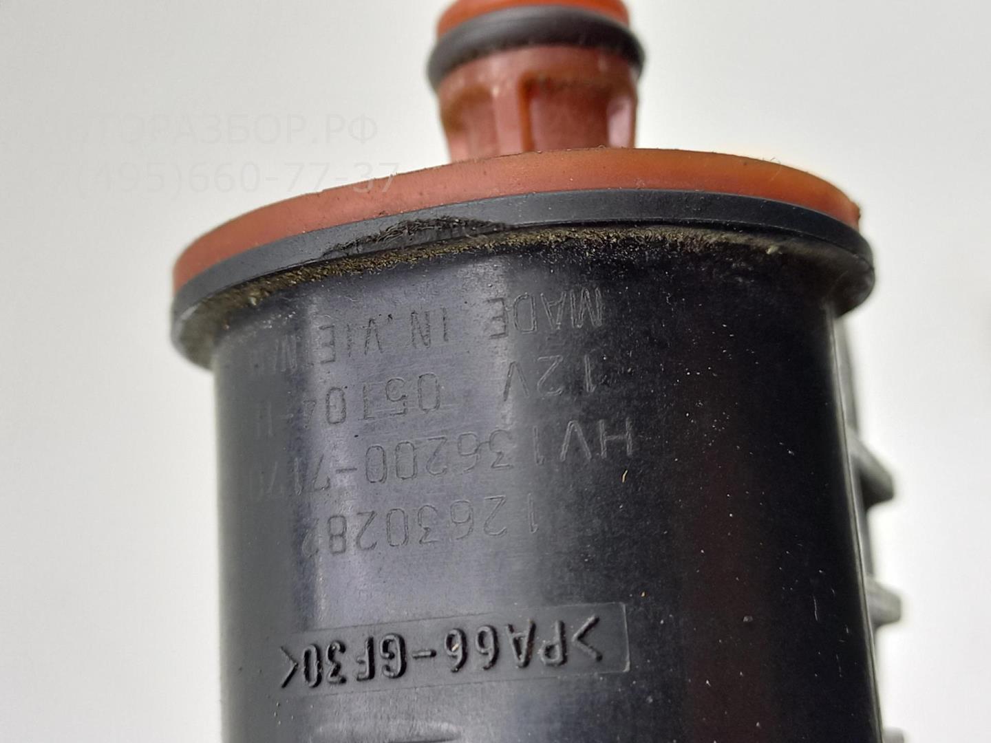 Клапан вентиляции топливного бака