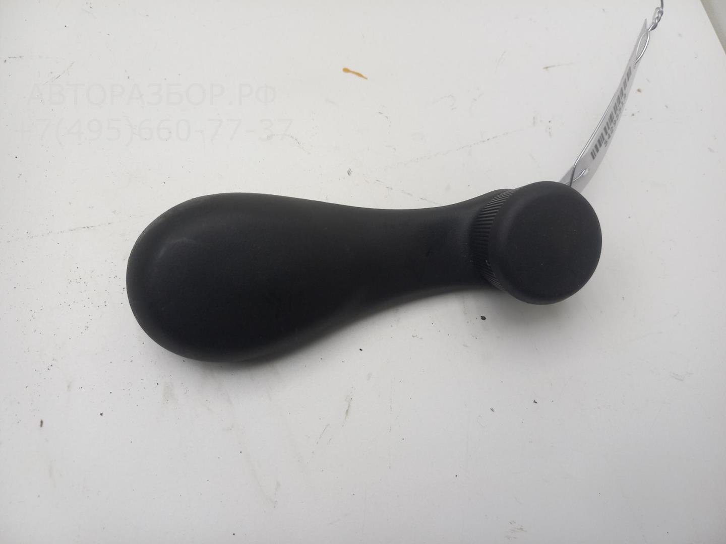 Ручка стеклоподъемника