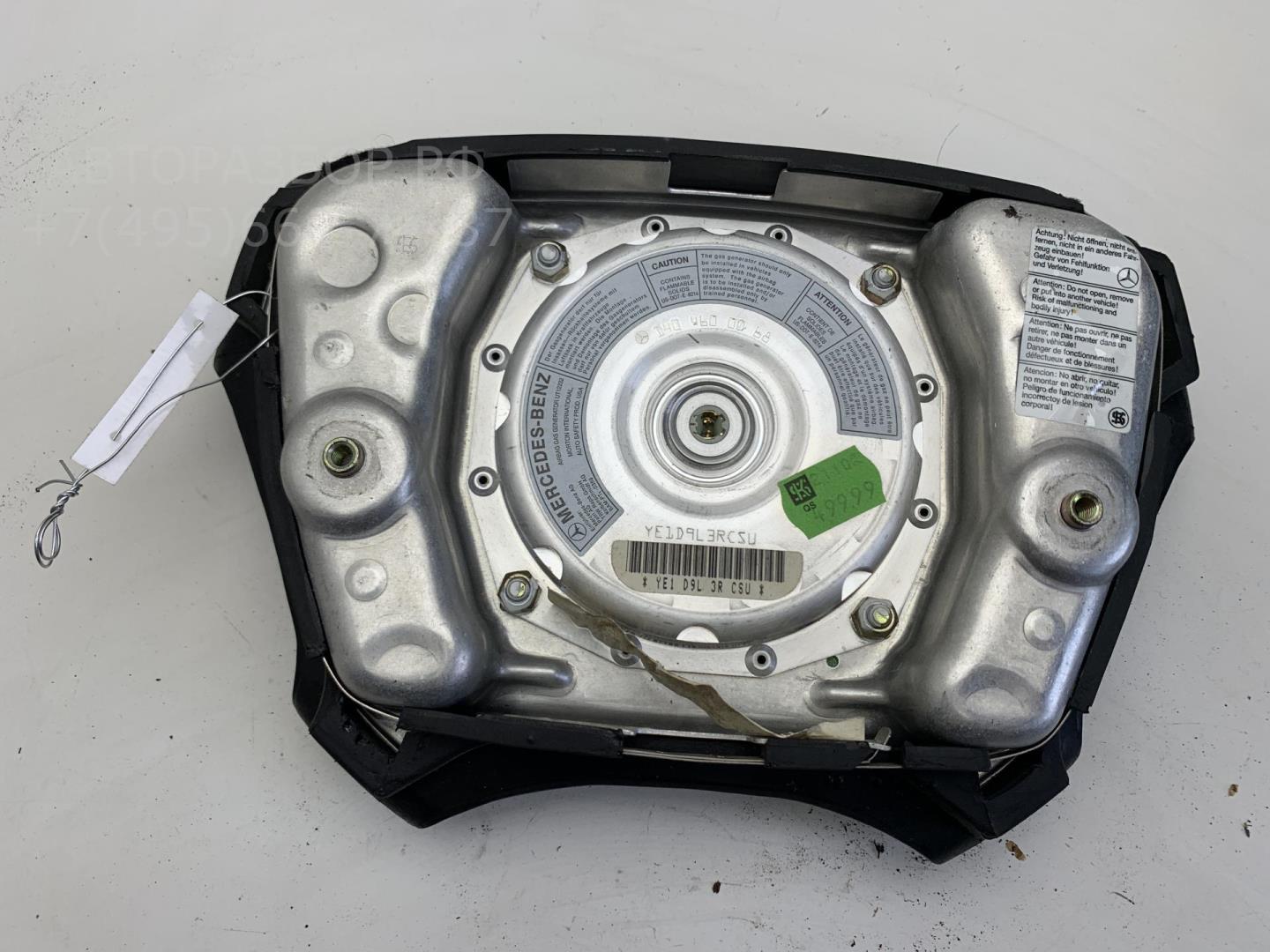 Подушка безопасности в рулевое колесо