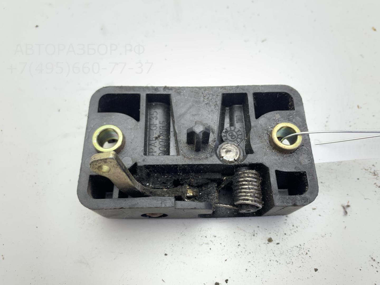 Замок багажника