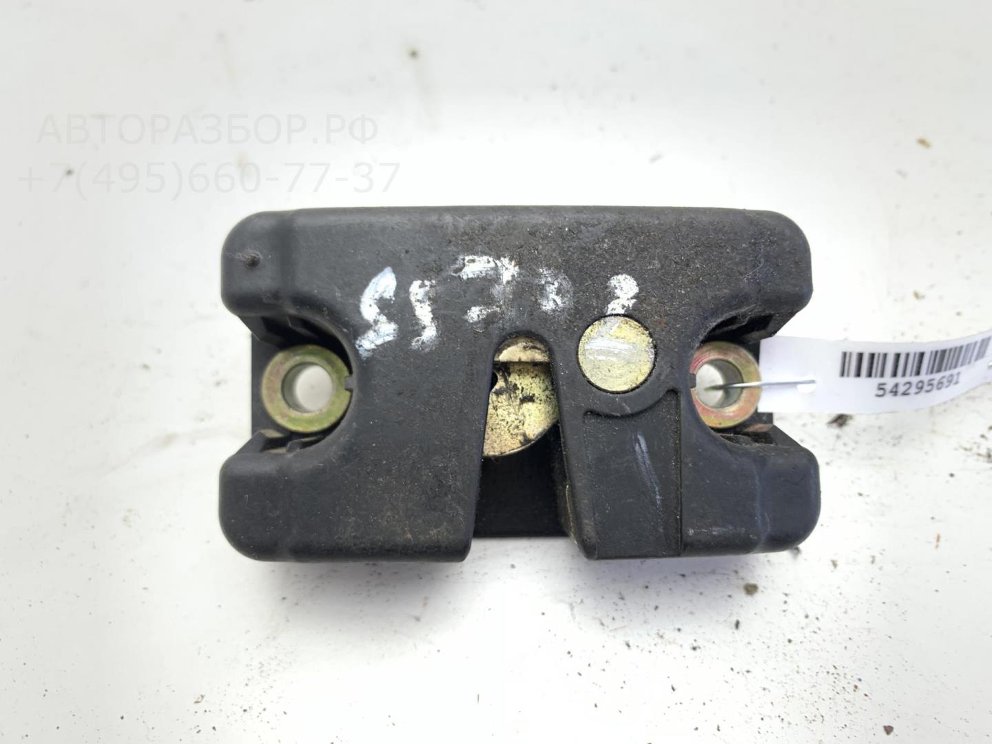 Замок багажника