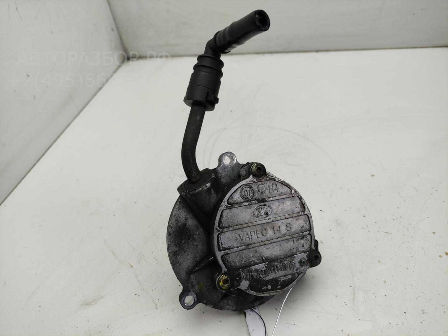 Насос вакуумный