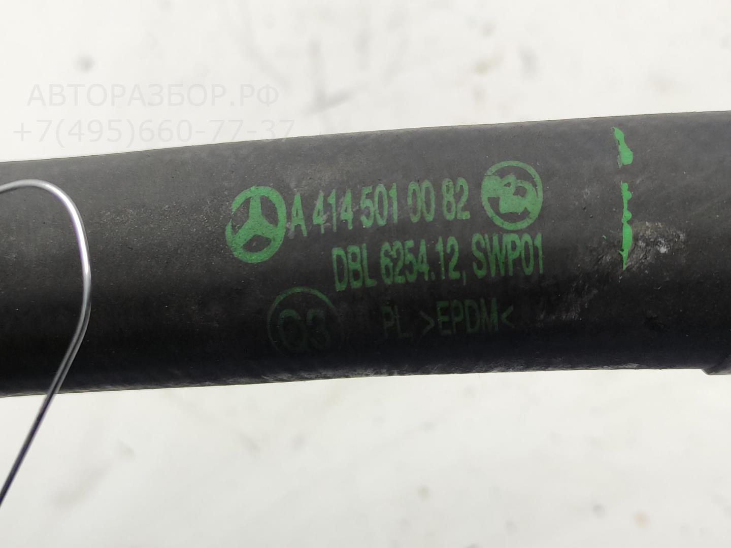 Патрубок радиатора