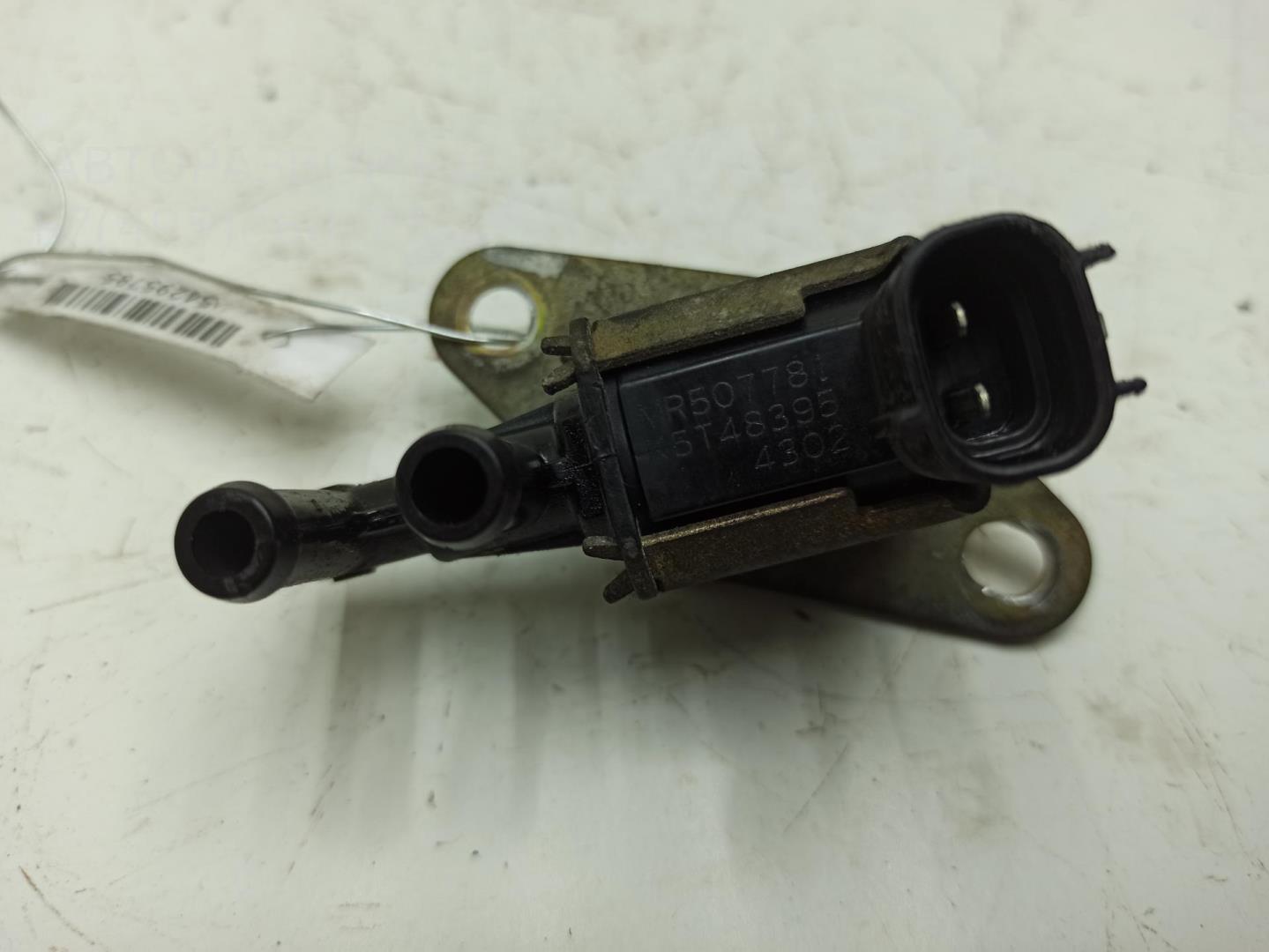 Клапан вентиляции топливного бака