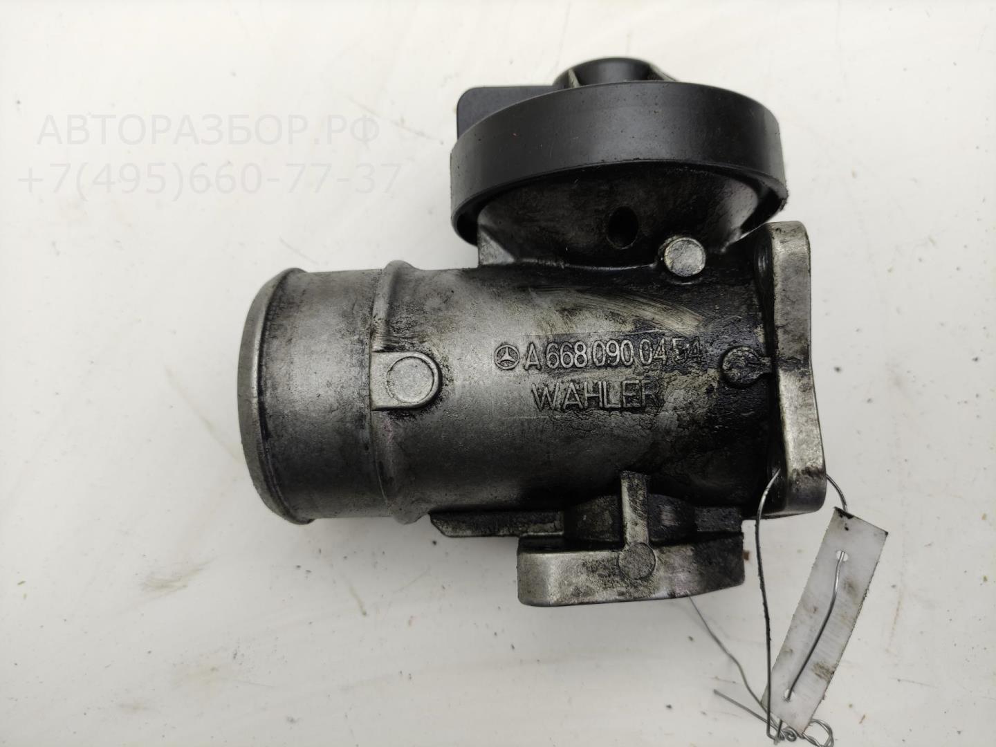 Клапан электромагнитный