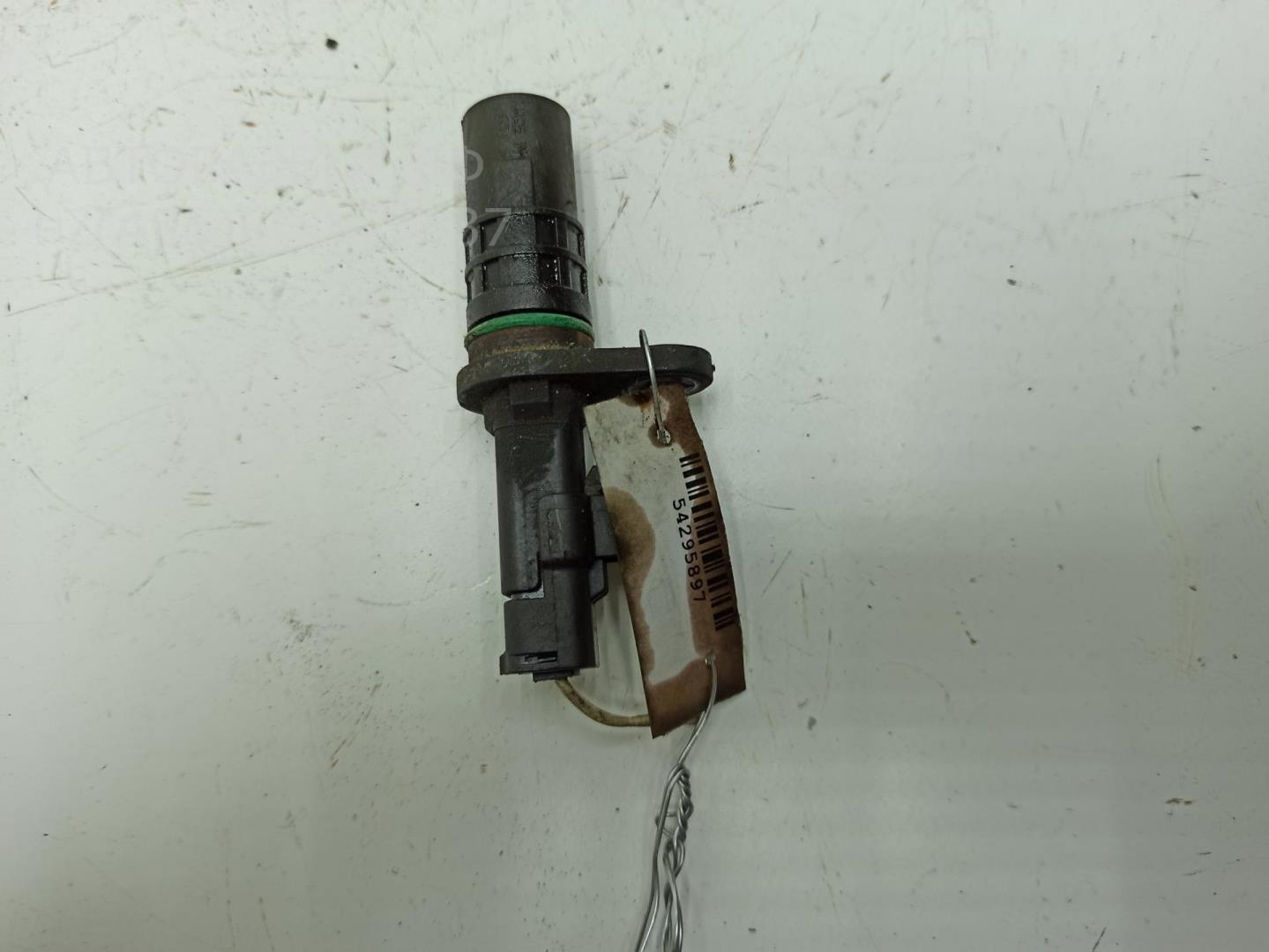 Датчик положения коленвала