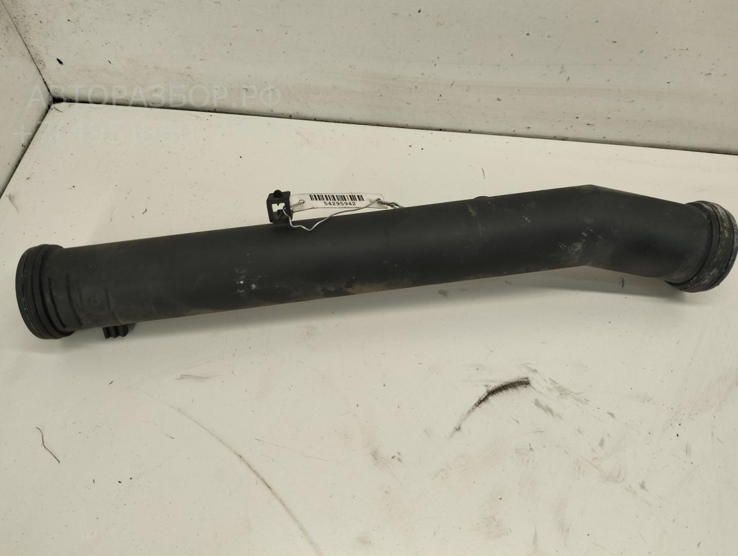 Трубка системы охлаждения