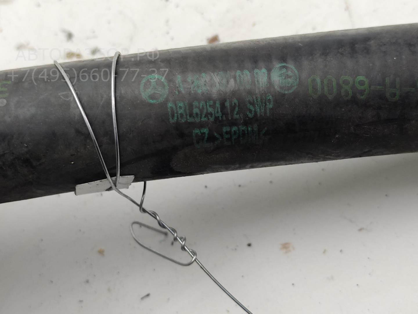 Патрубок радиатора