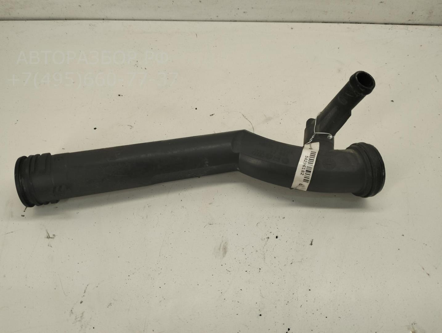 Трубка системы охлаждения