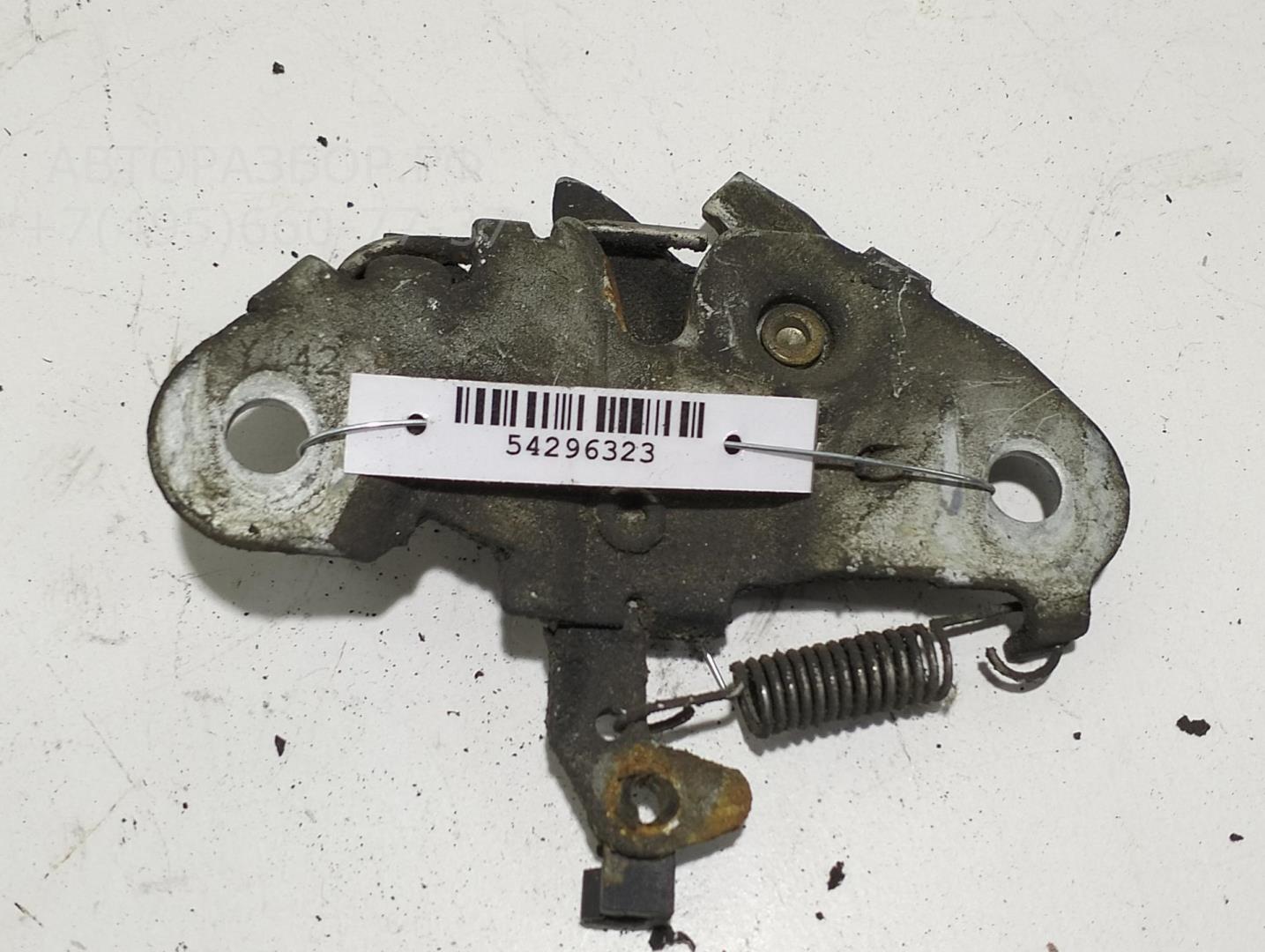 Замок капота