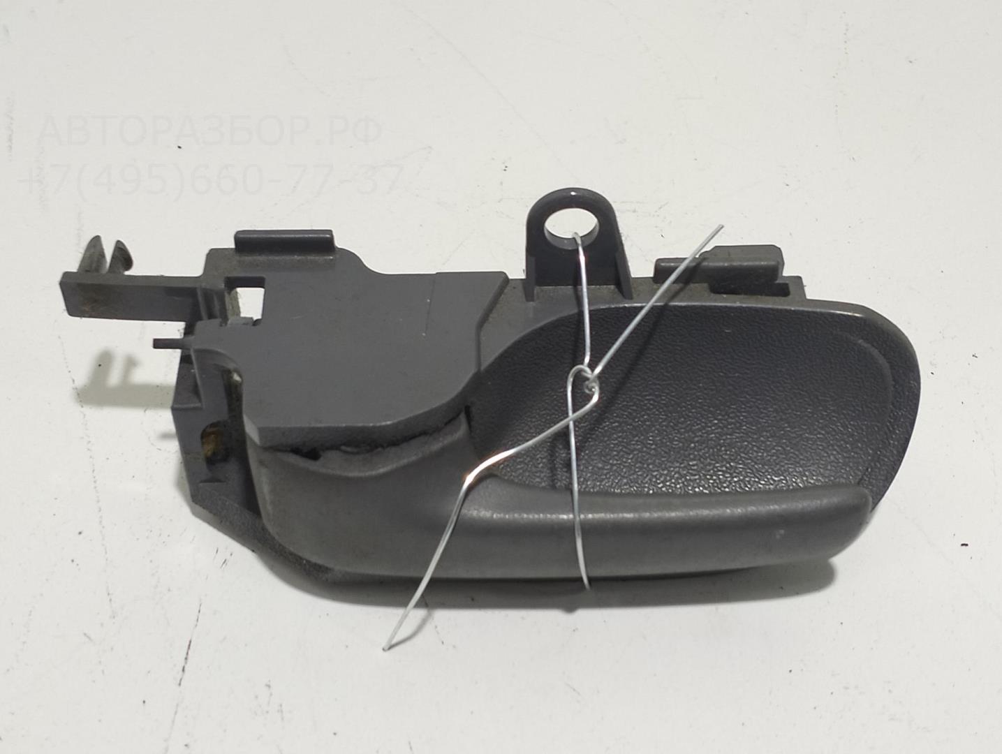 Ручка двери передней внутренняя левая